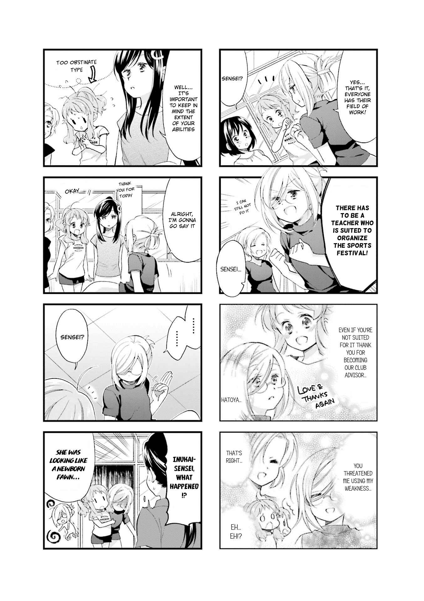 Page 7 Chapter 30 Anima Yell!