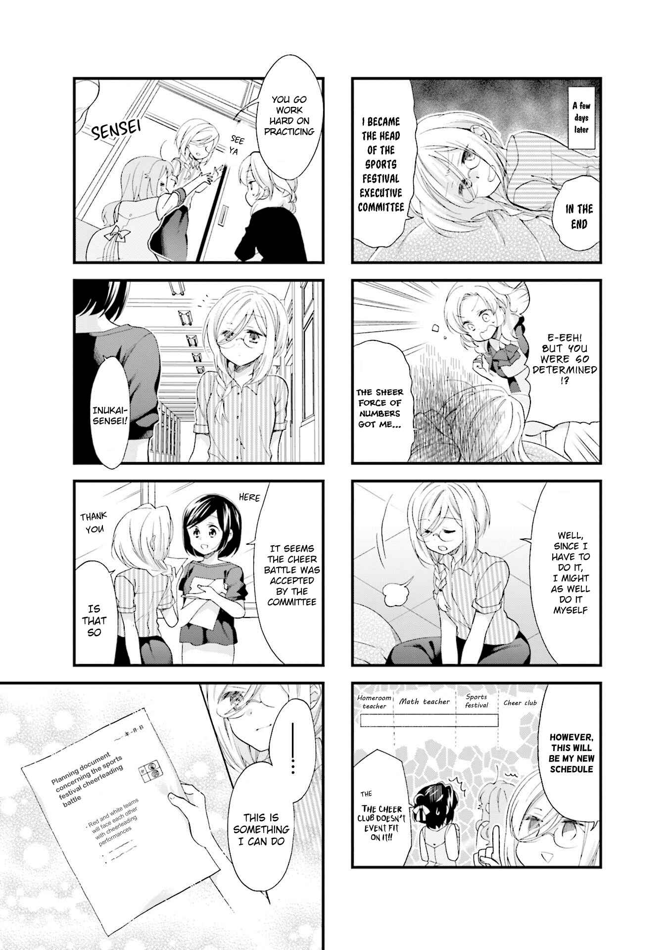 Page 8 Chapter 30 Anima Yell!