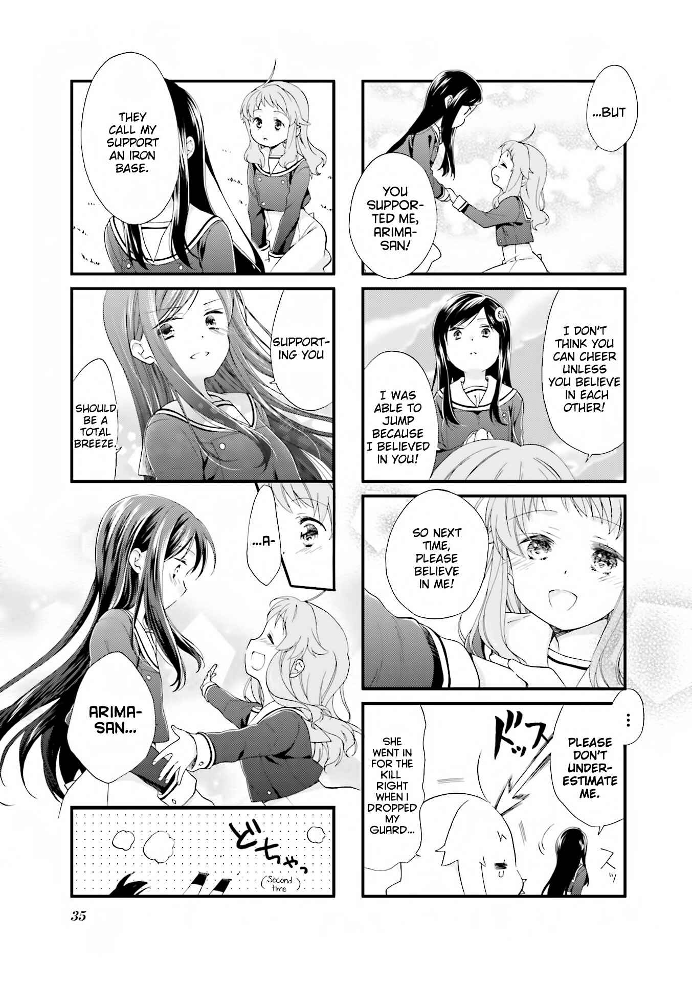 Page 10 Chapter 3 Anima Yell!