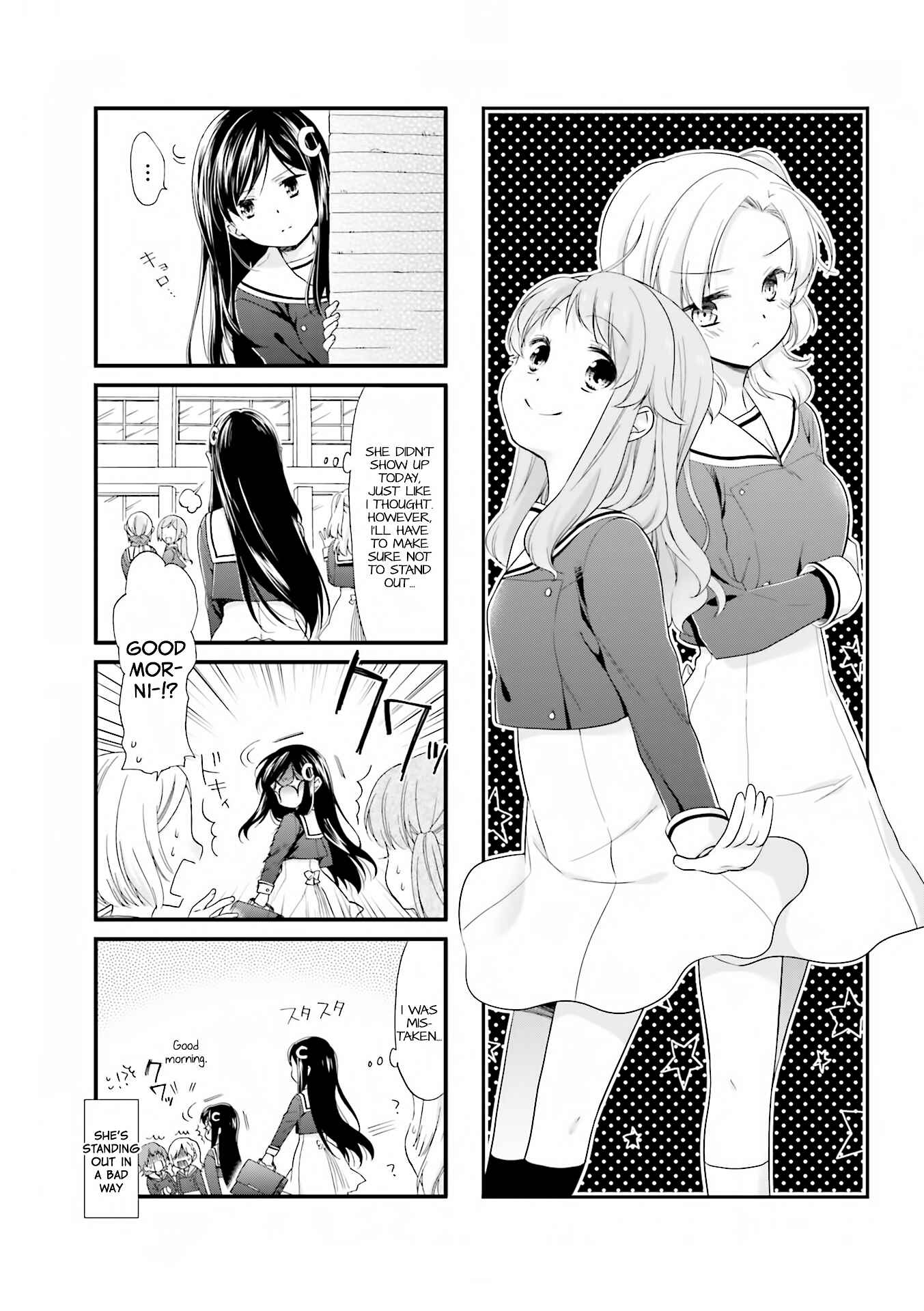 Page 2 Chapter 3 Anima Yell!