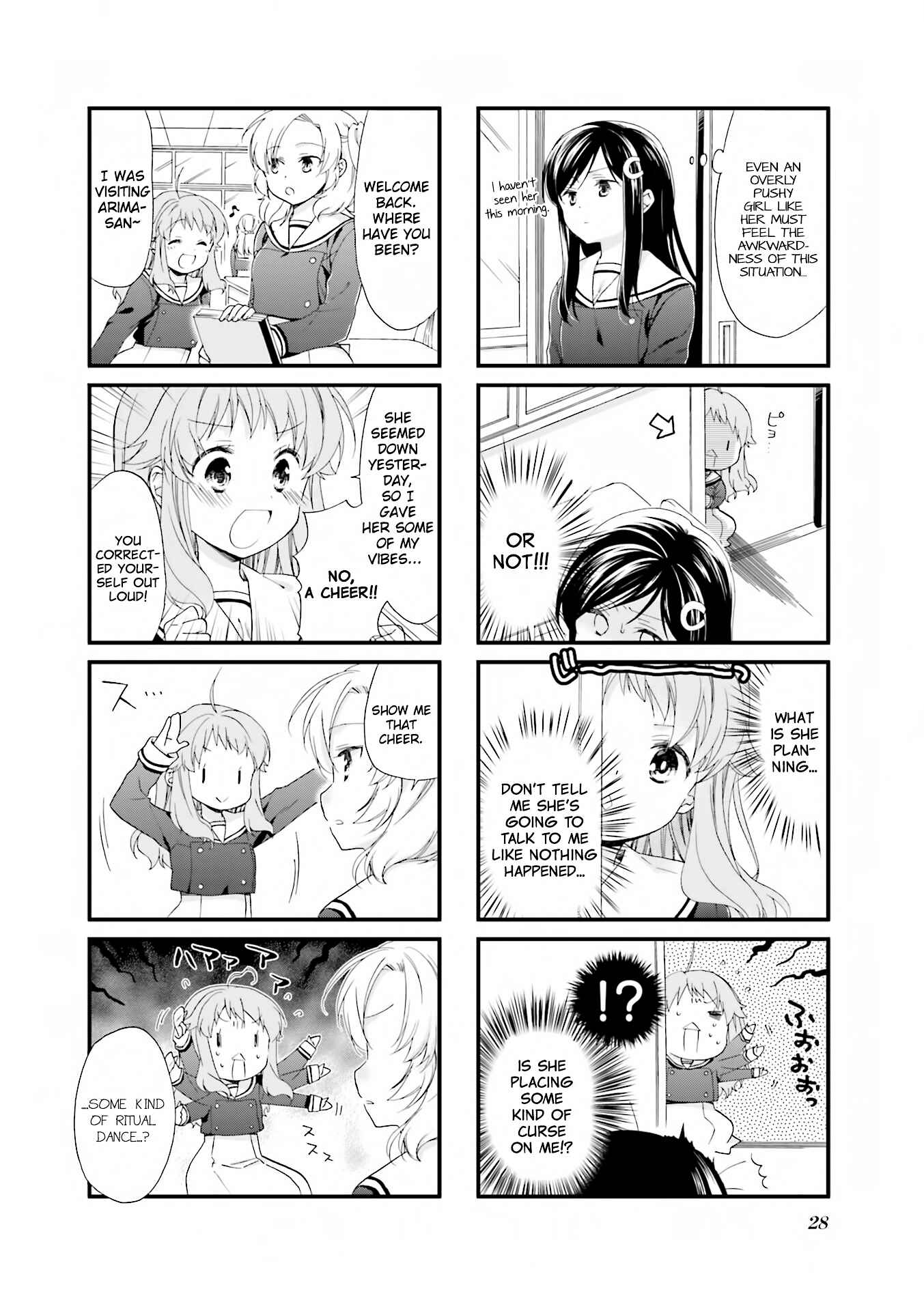 Page 3 Chapter 3 Anima Yell!