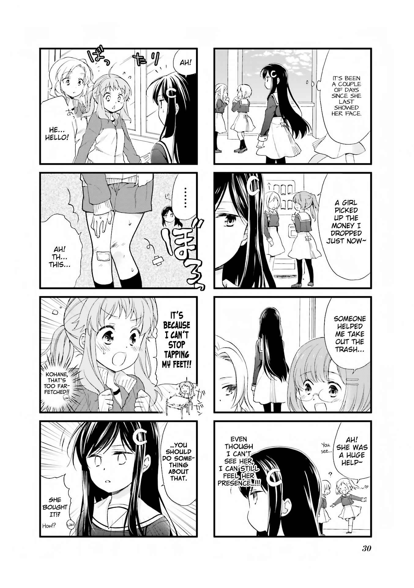 Page 5 Chapter 3 Anima Yell!