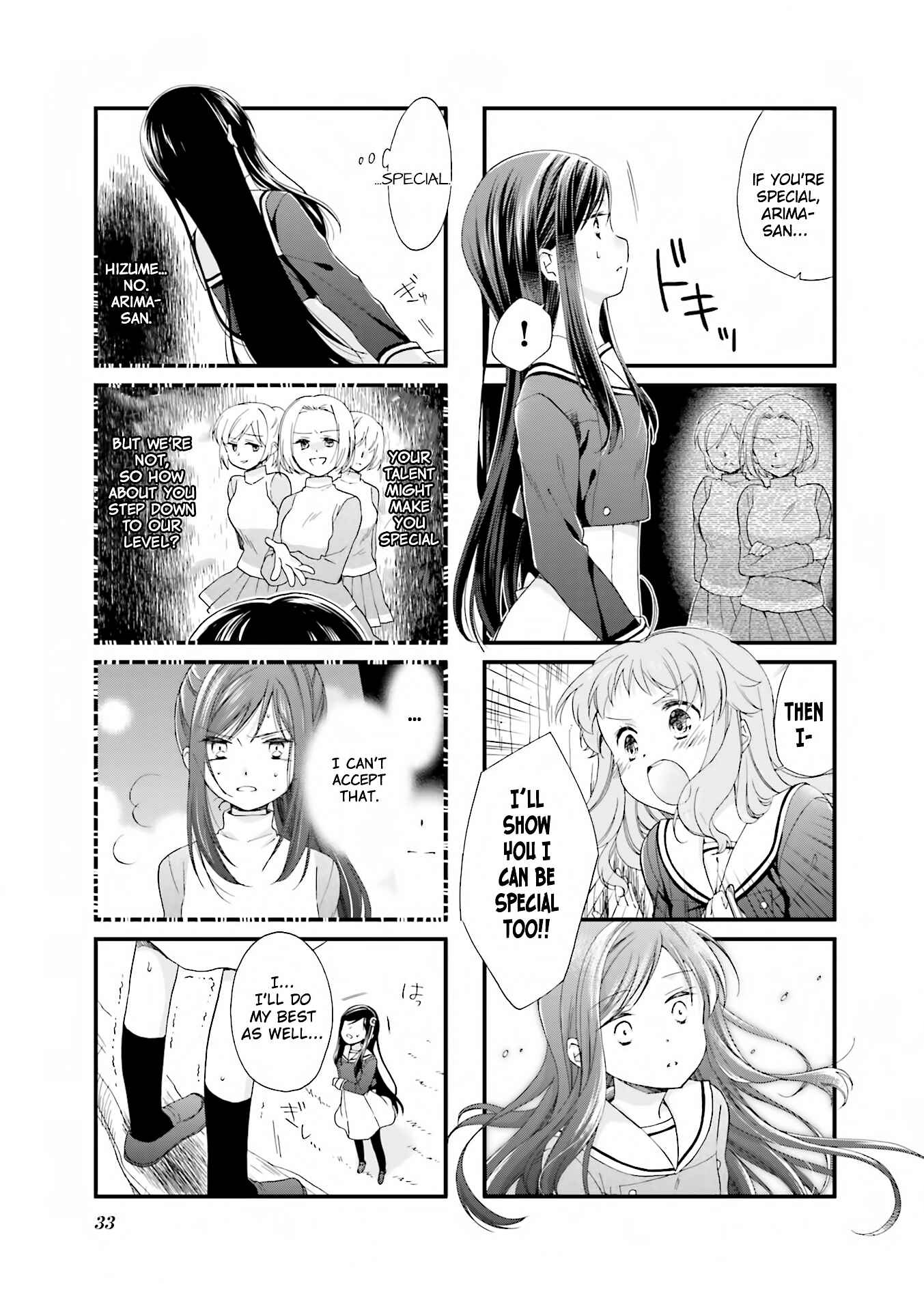 Page 8 Chapter 3 Anima Yell!