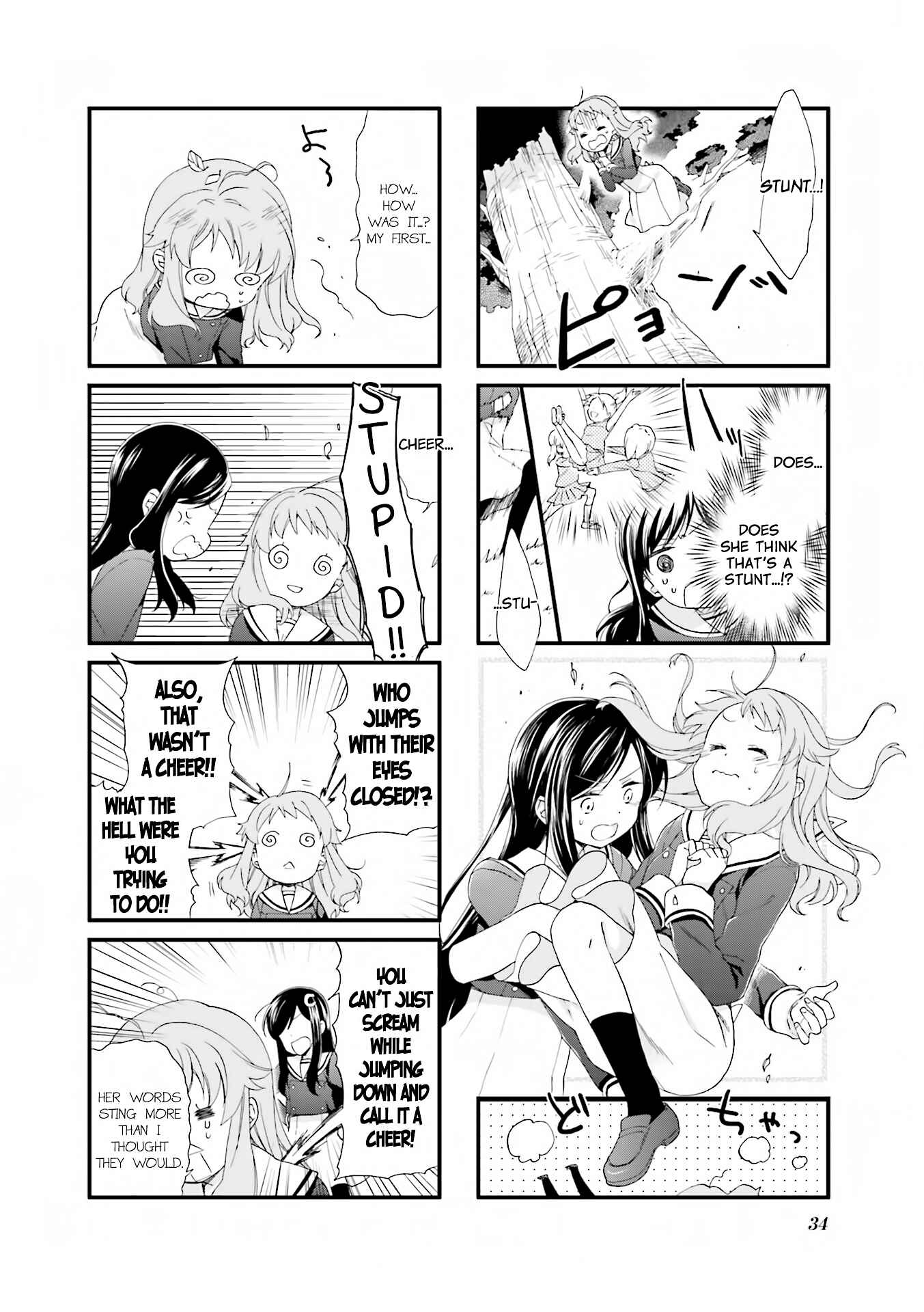 Page 9 Chapter 3 Anima Yell!