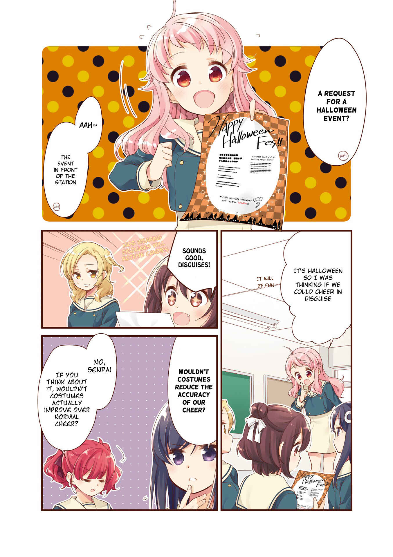 Page 3 Chapter 30.5 Anima Yell!