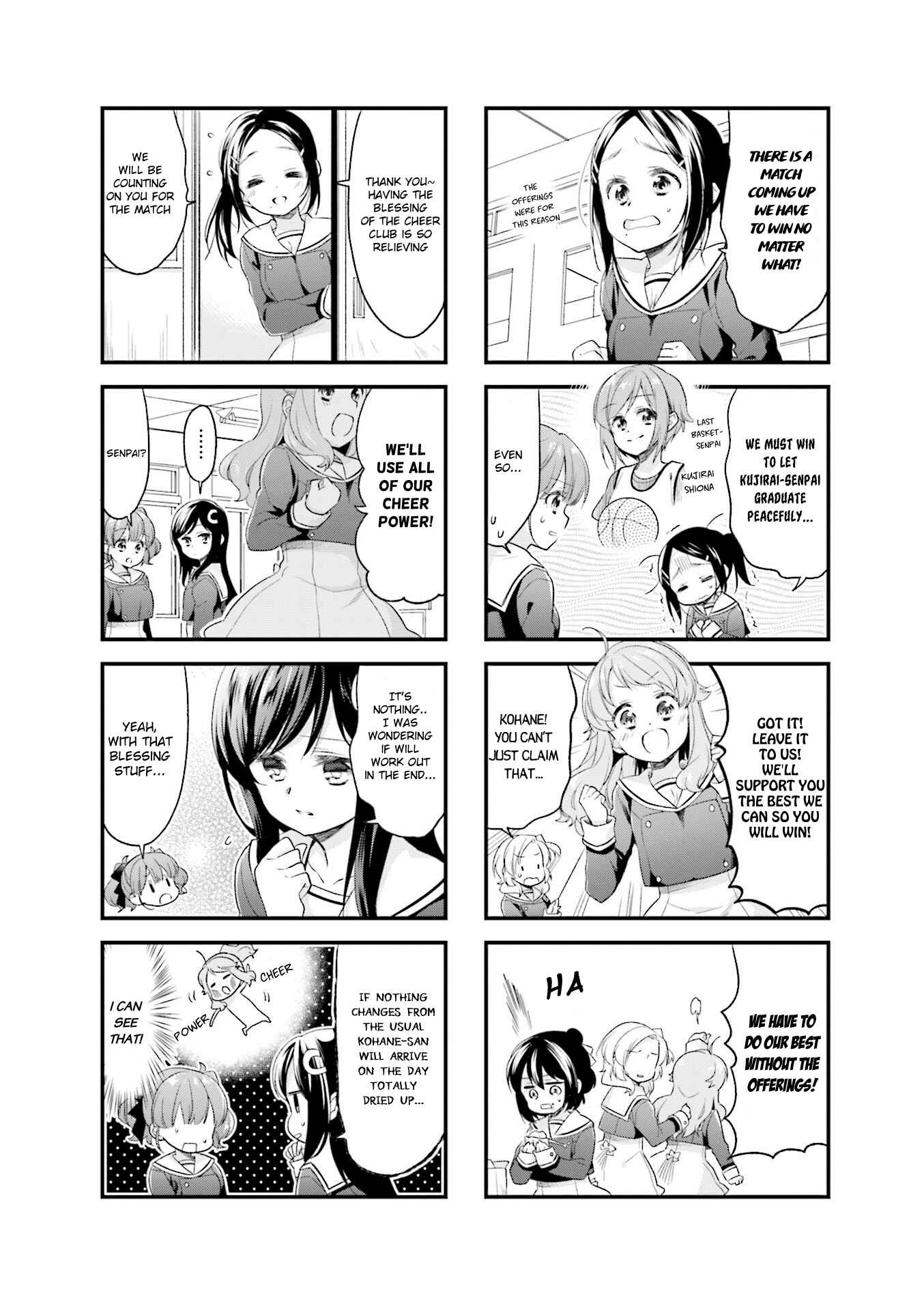Page 2 Chapter 41 Anima Yell!