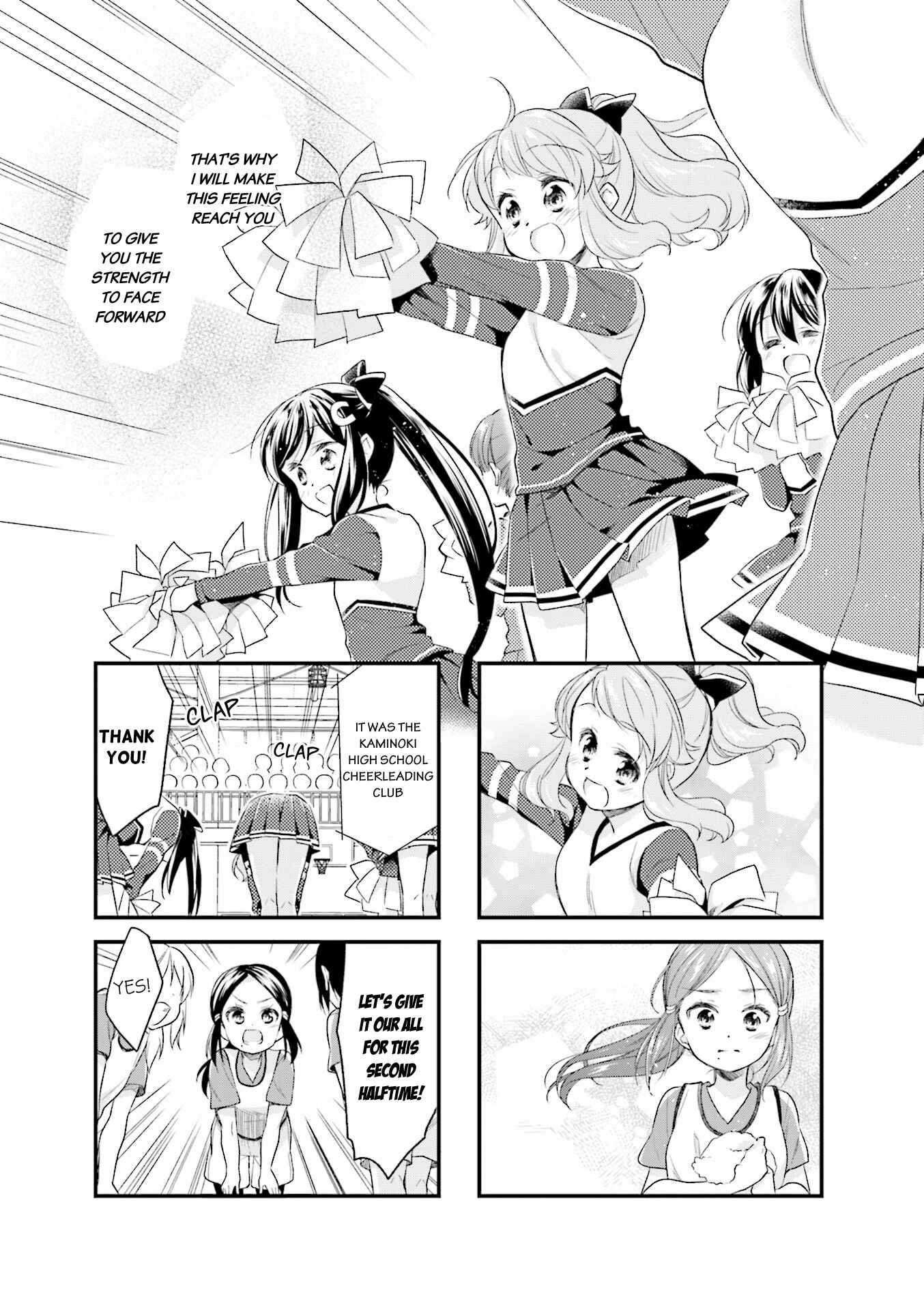 Page 7 Chapter 41 Anima Yell!