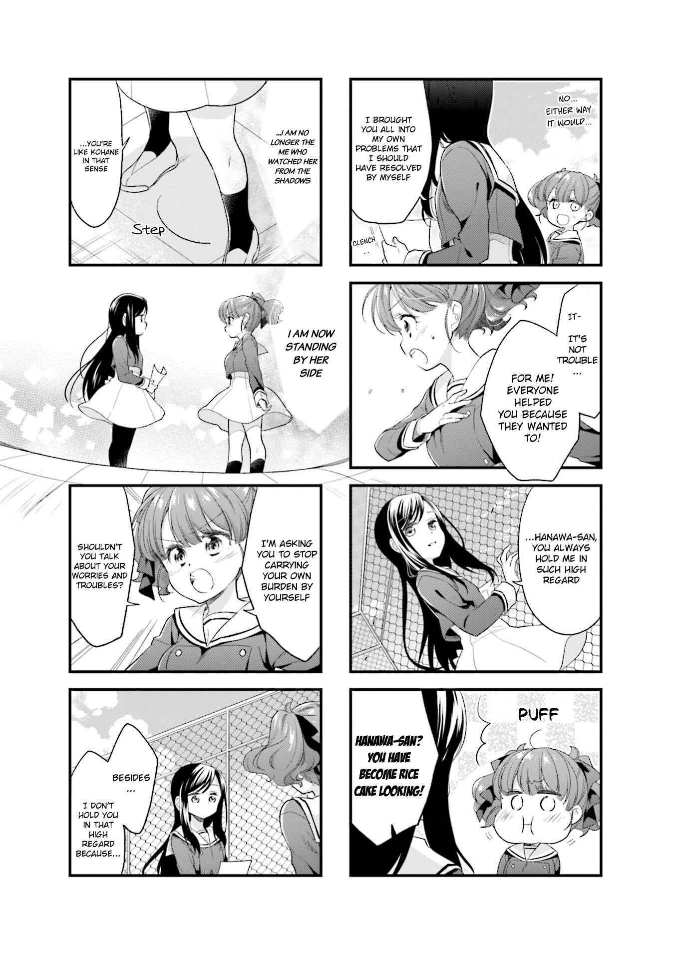 Page 7 Chapter 45 Anima Yell!