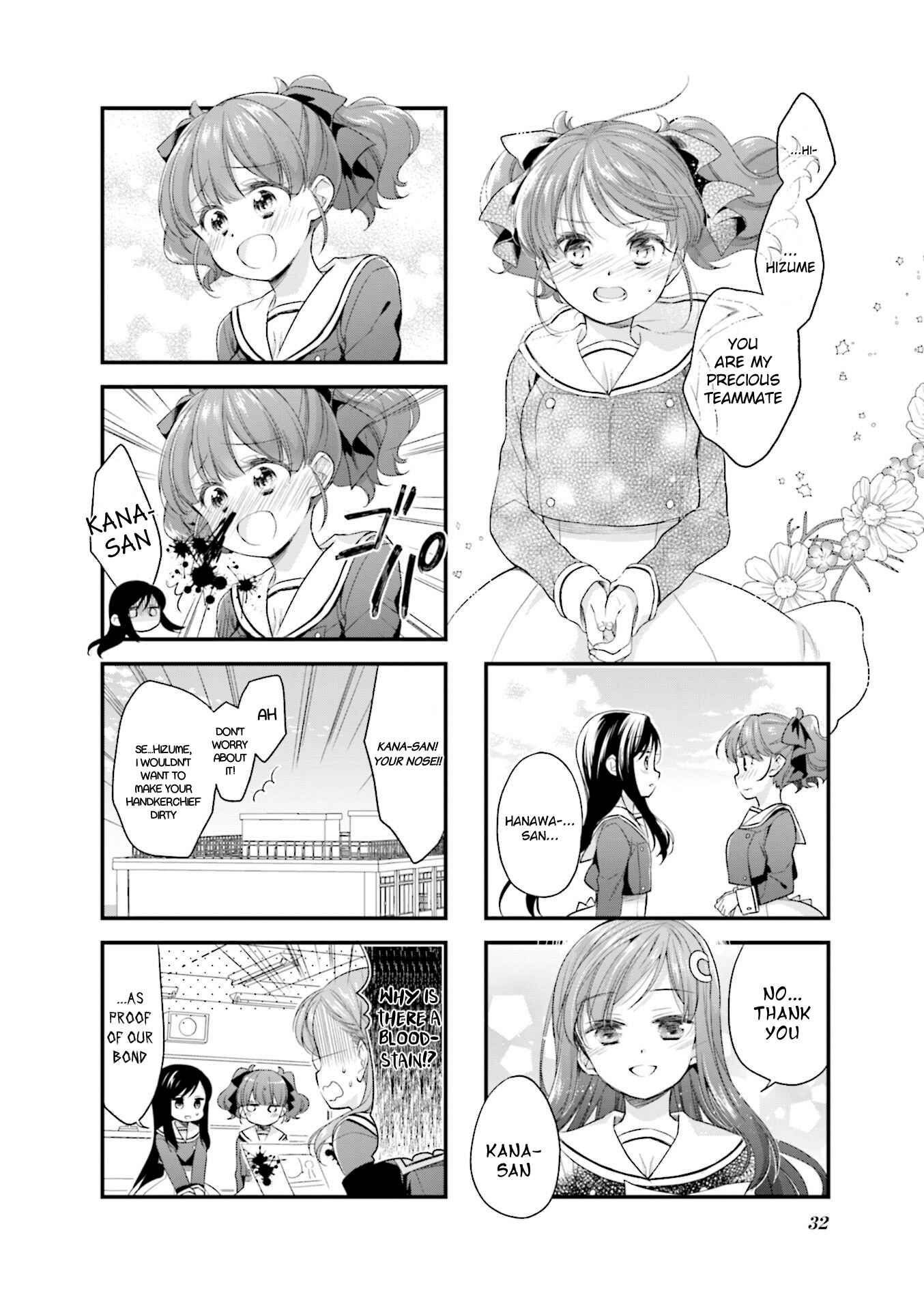 Page 8 Chapter 45 Anima Yell!