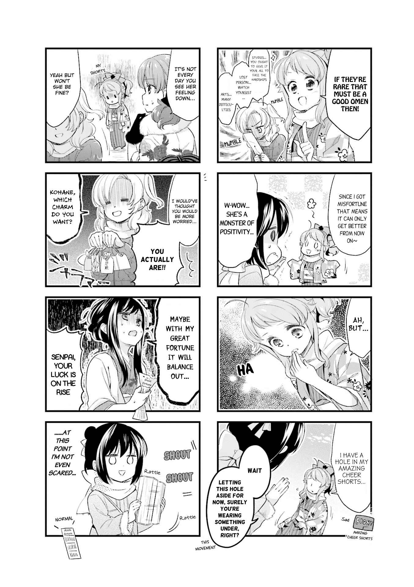 Page 4 Chapter 39 Anima Yell!