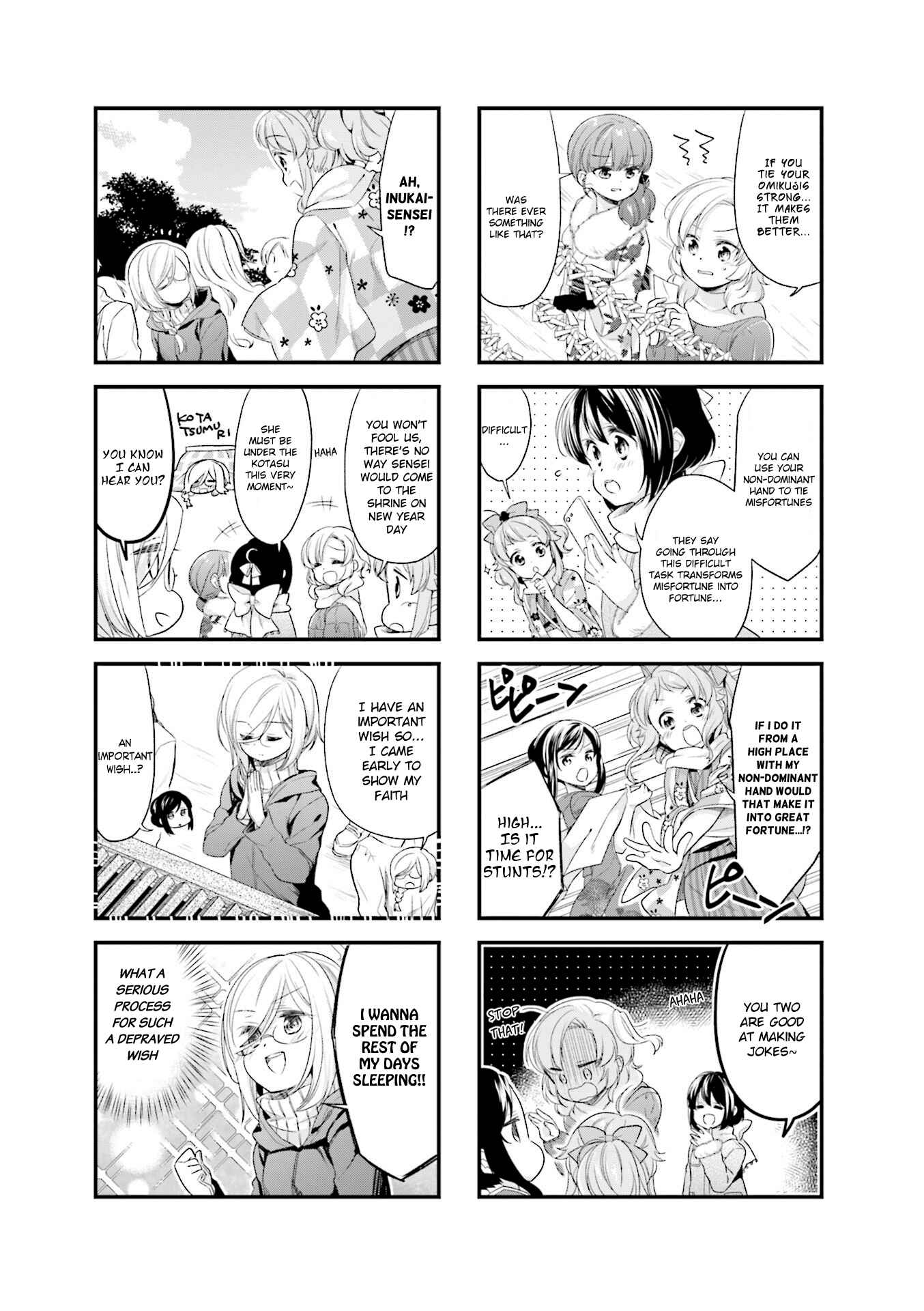 Page 5 Chapter 39 Anima Yell!