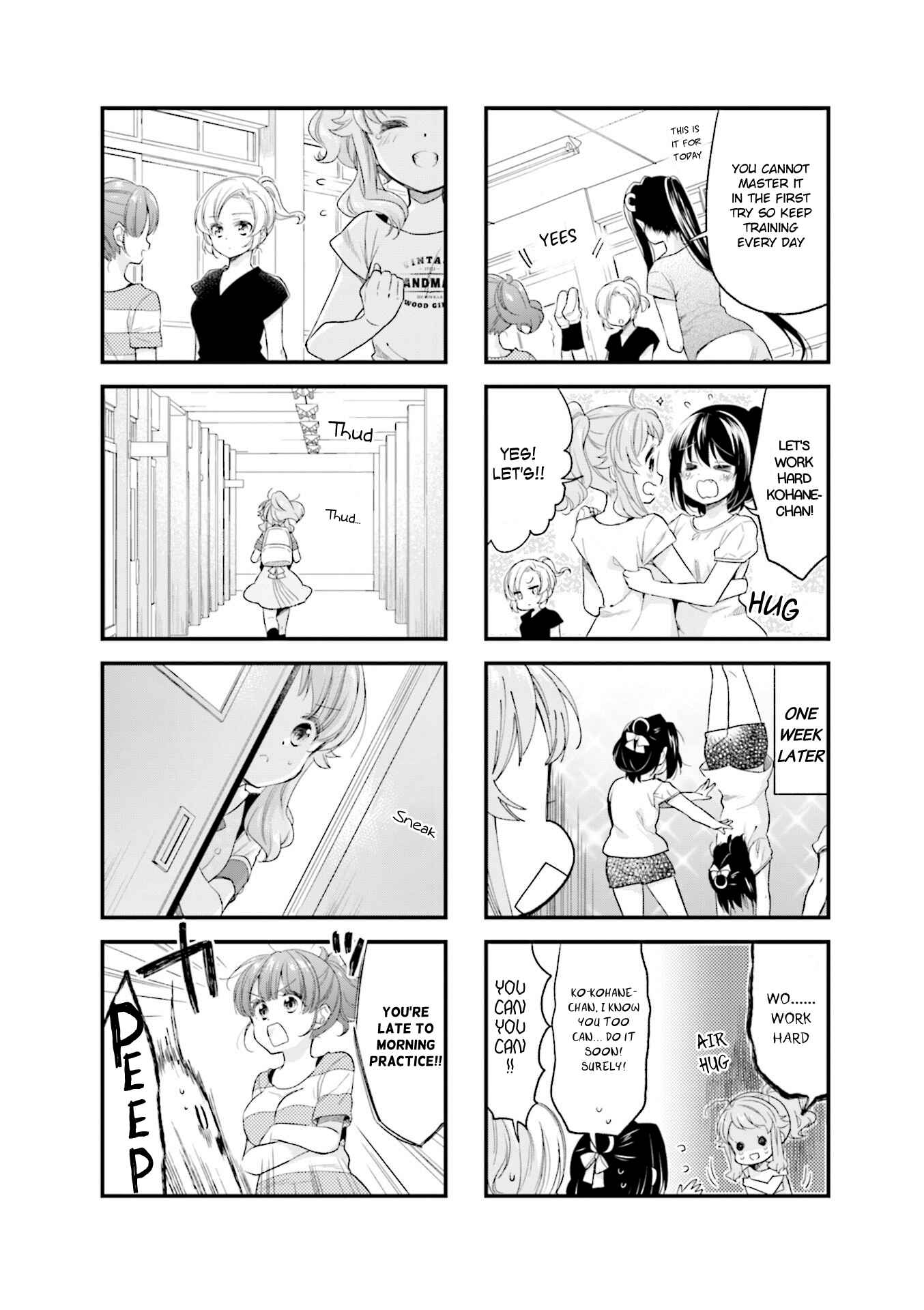 Page 4 Chapter 51 Anima Yell!