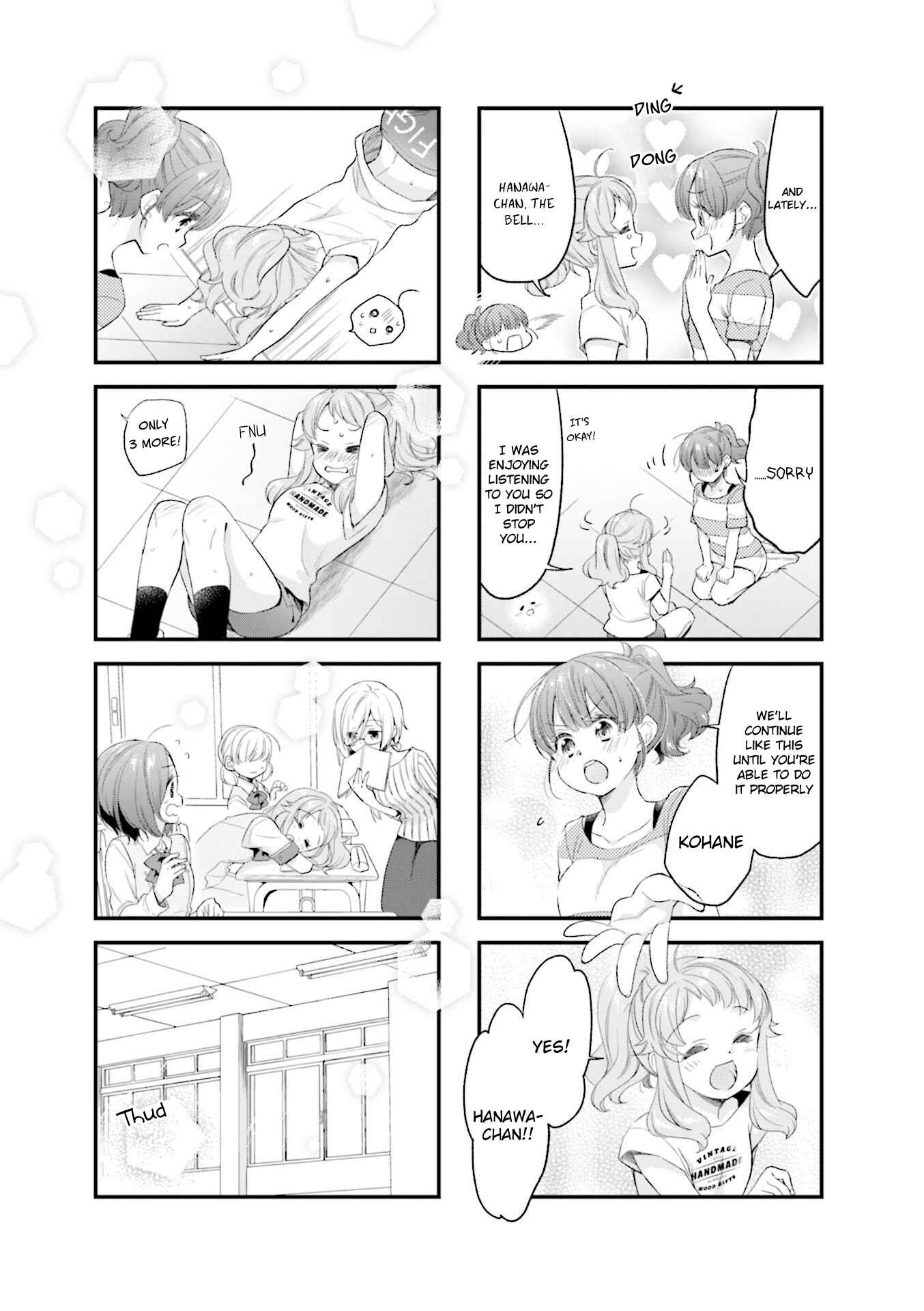 Page 7 Chapter 51 Anima Yell!
