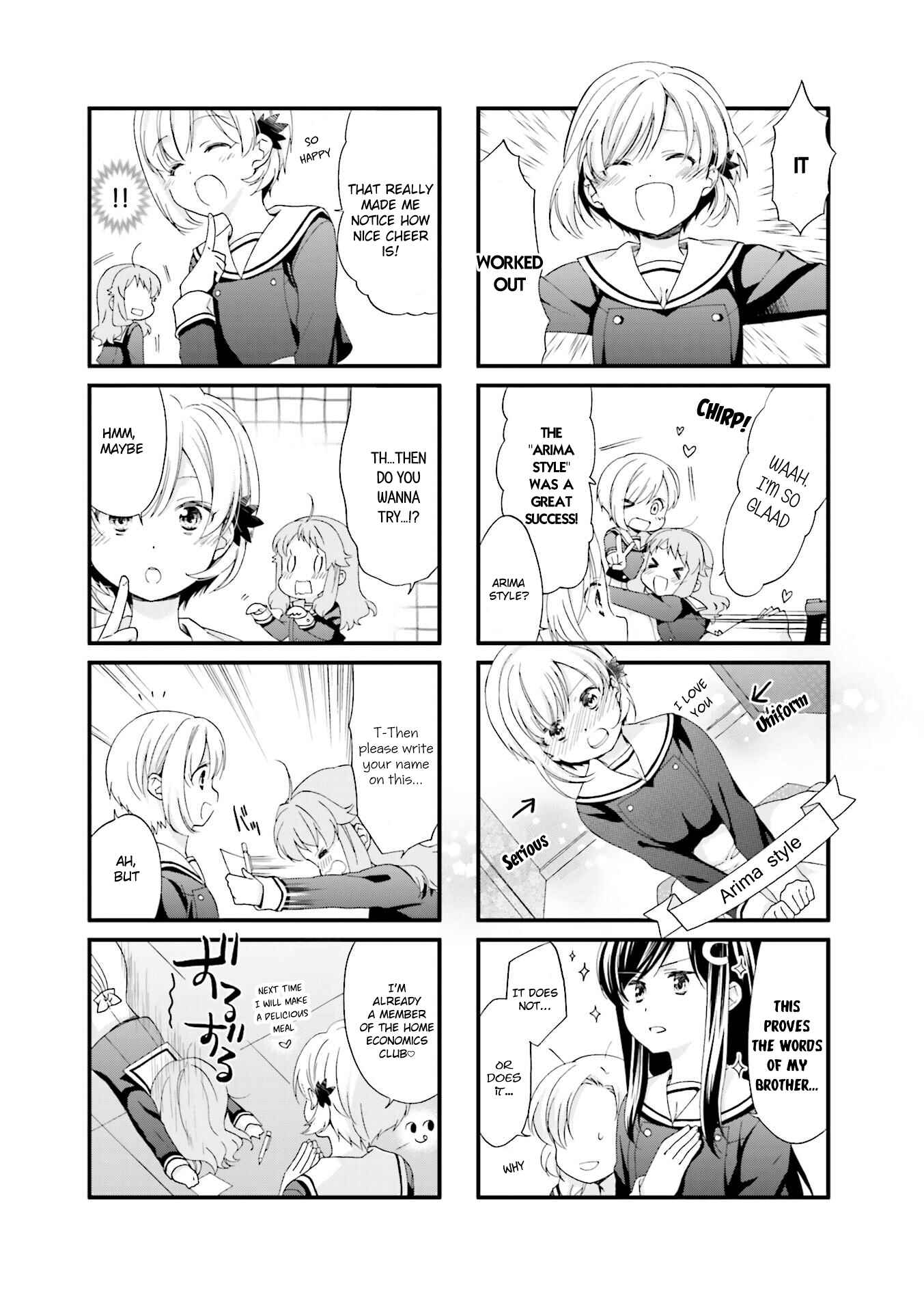 Page 10 Chapter 9 Anima Yell!