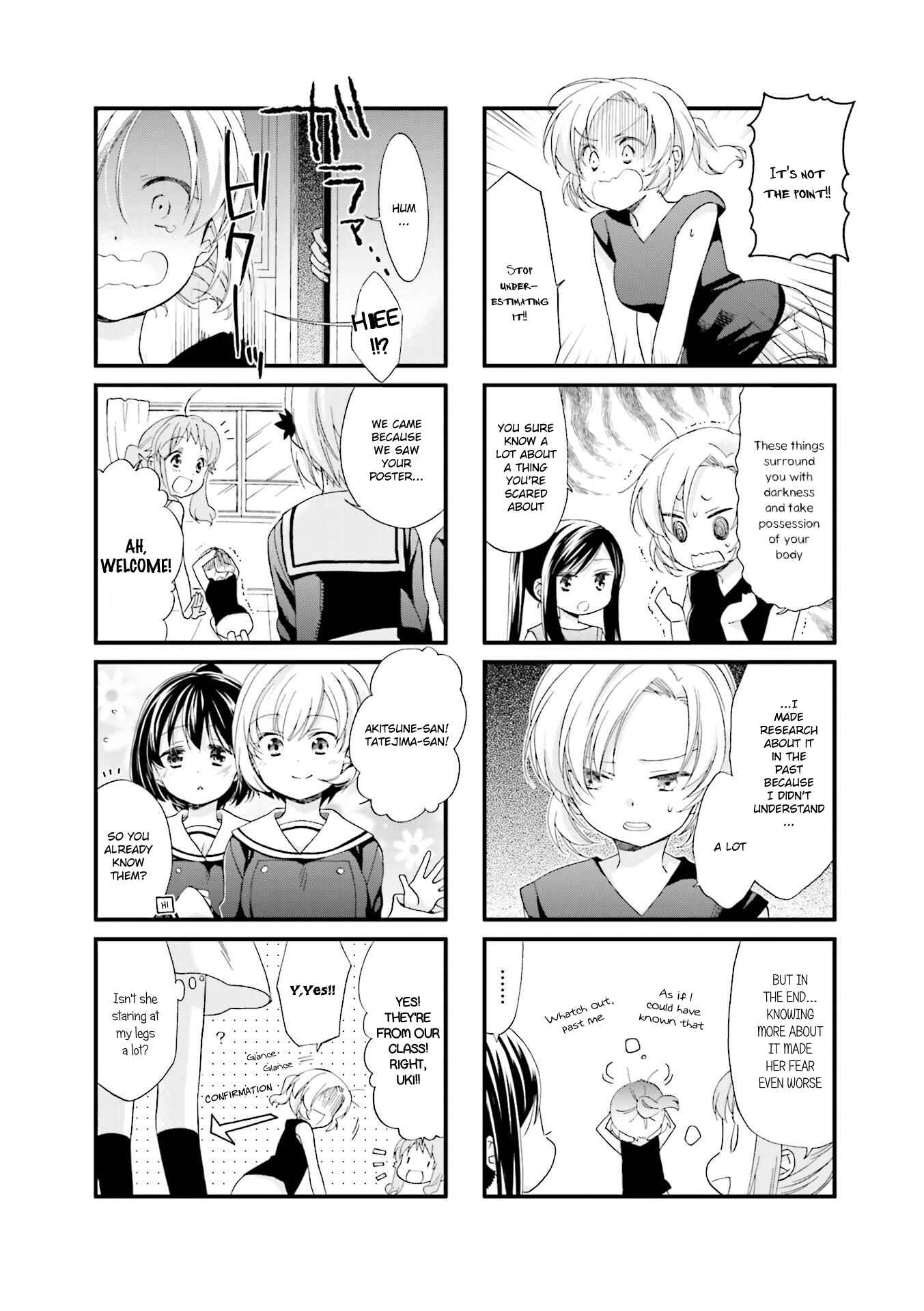 Page 3 Chapter 9 Anima Yell!