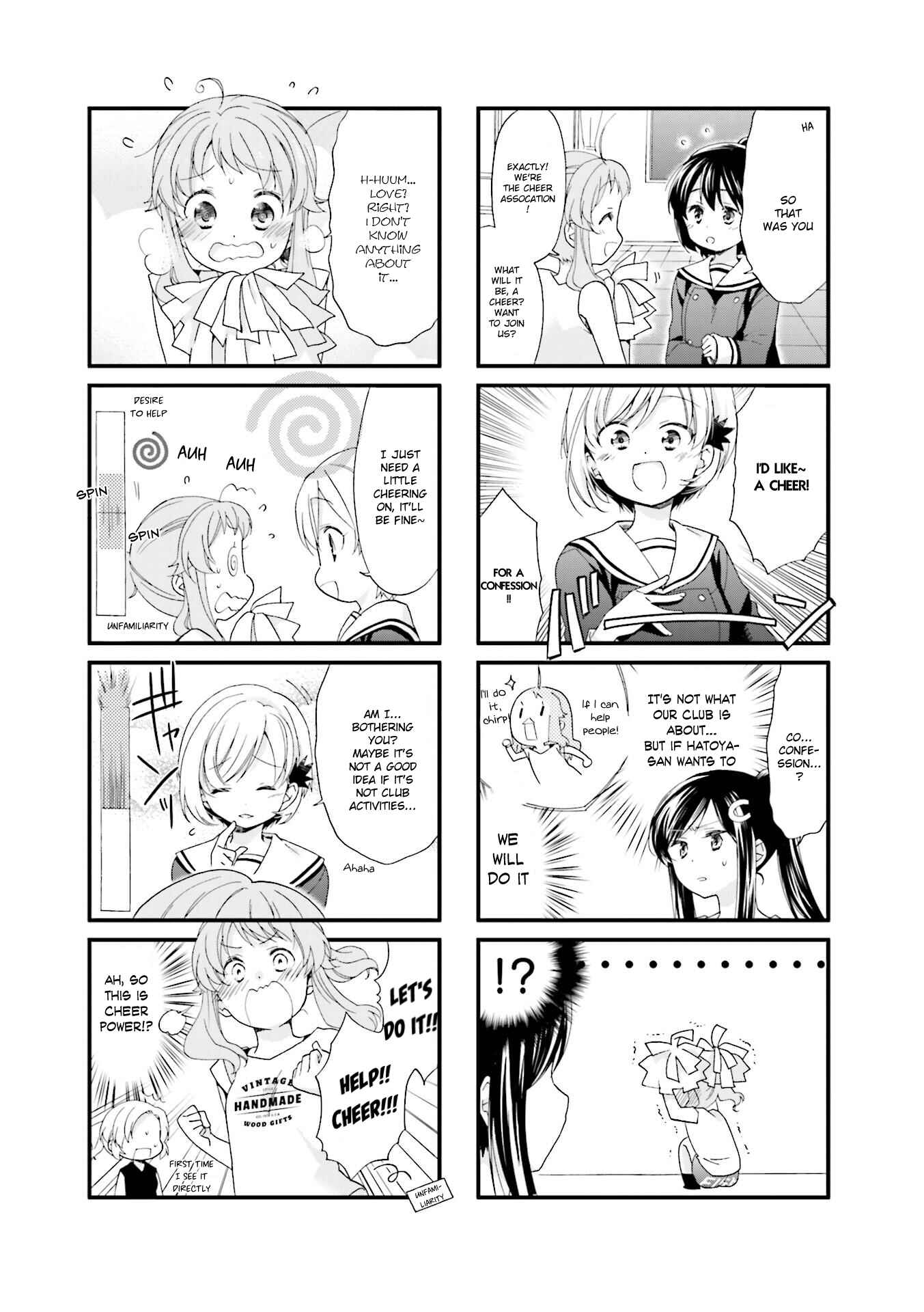 Page 4 Chapter 9 Anima Yell!