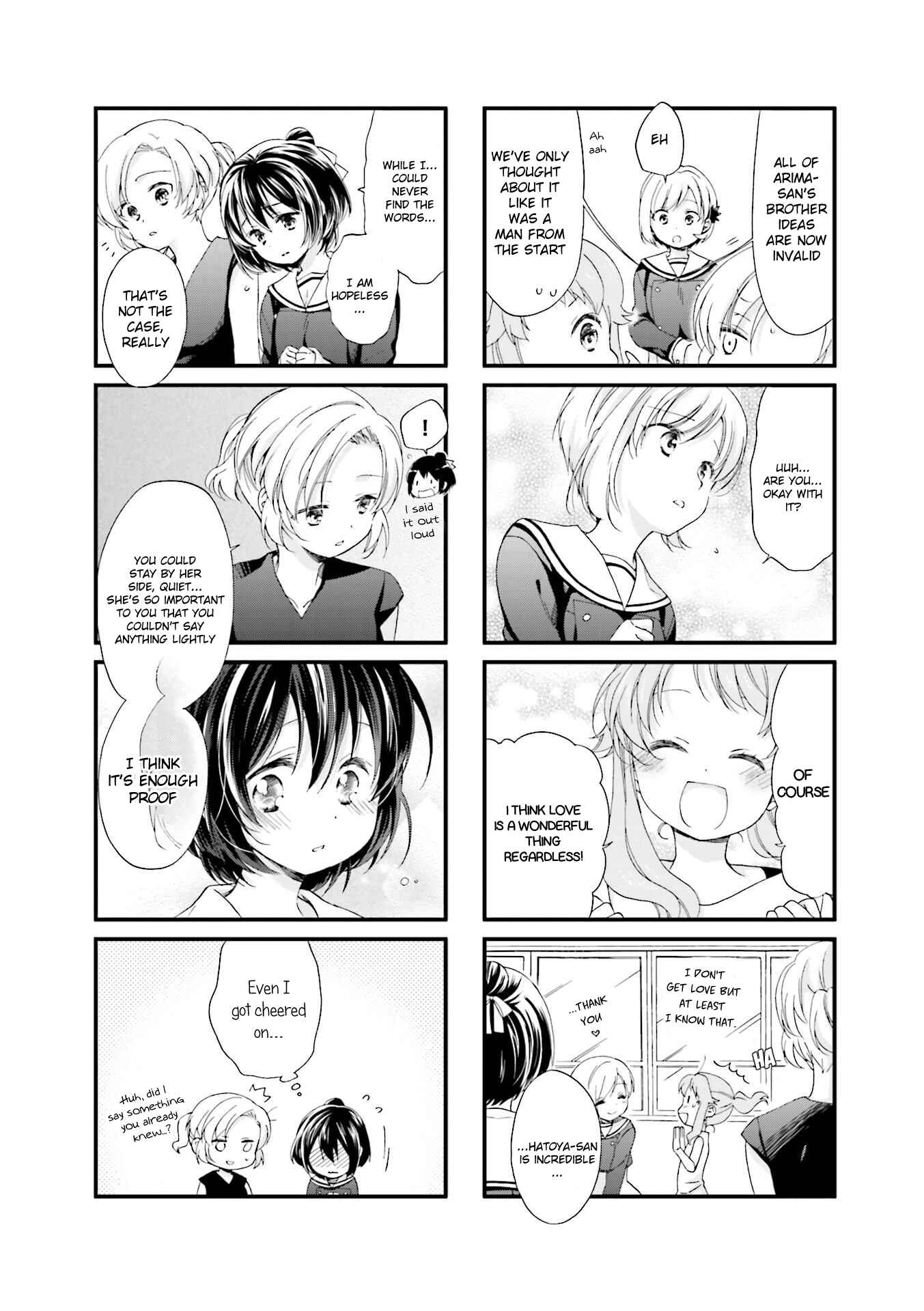 Page 9 Chapter 9 Anima Yell!
