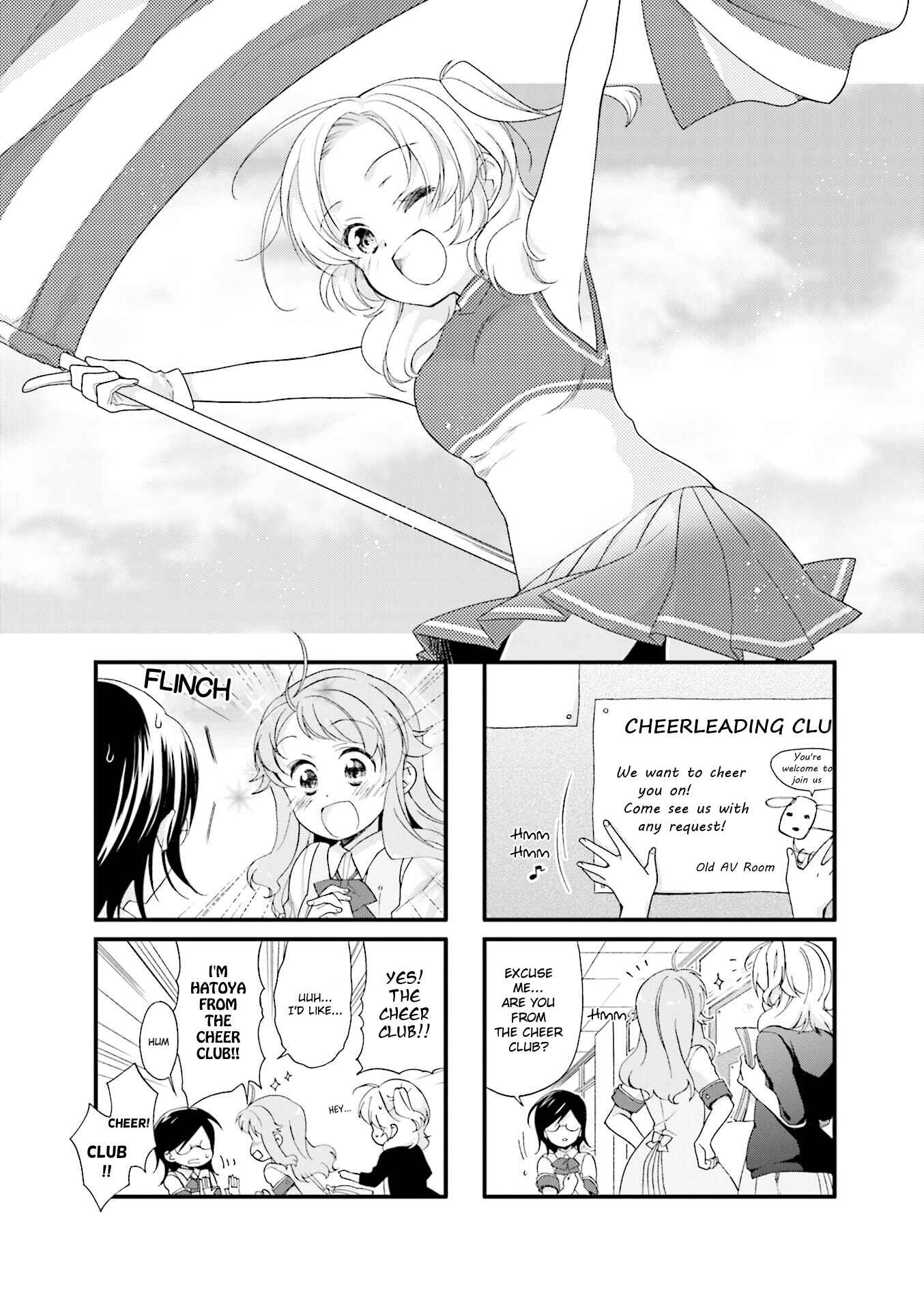 Page 1 Chapter 22 Anima Yell!
