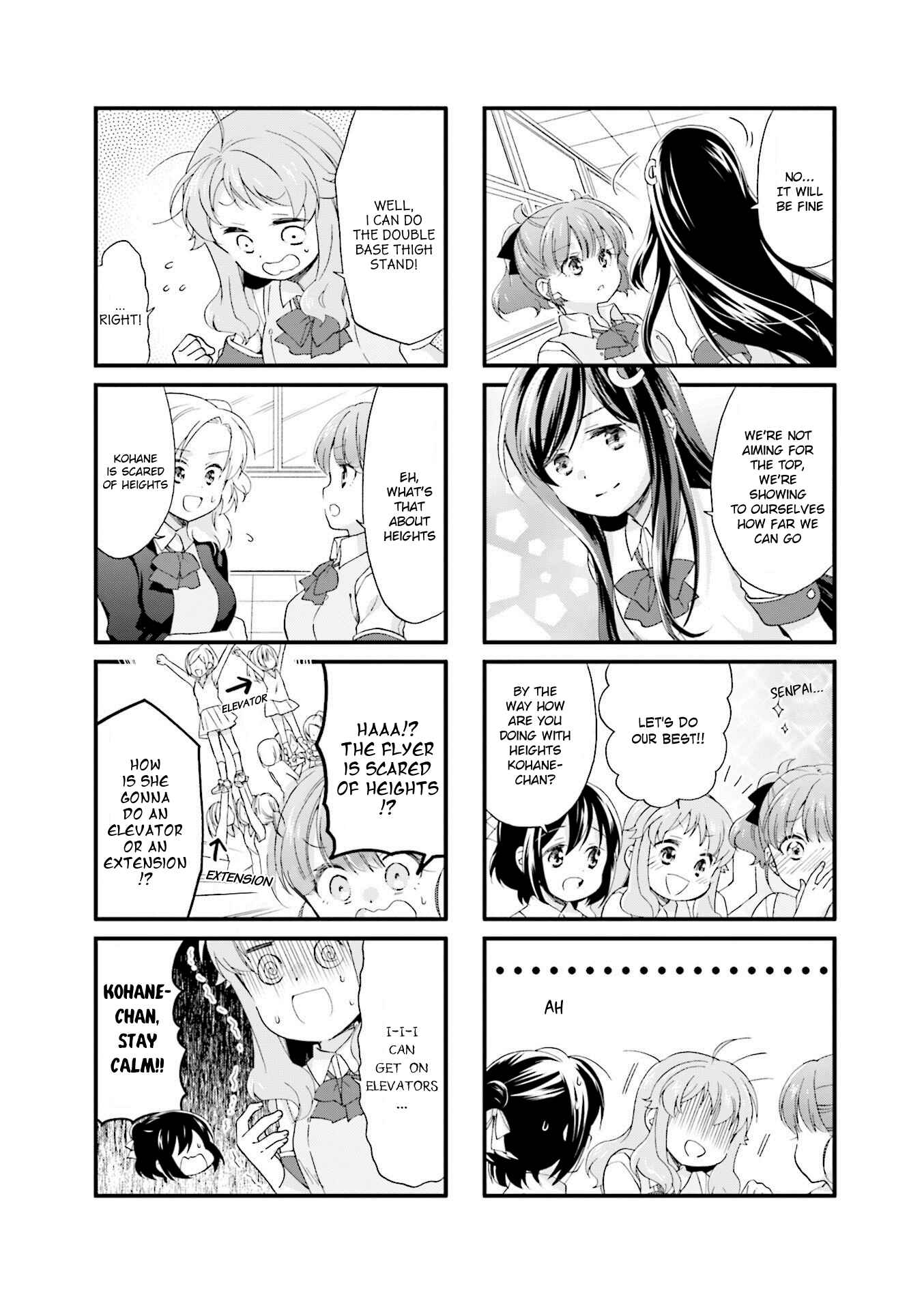 Page 11 Chapter 22 Anima Yell!