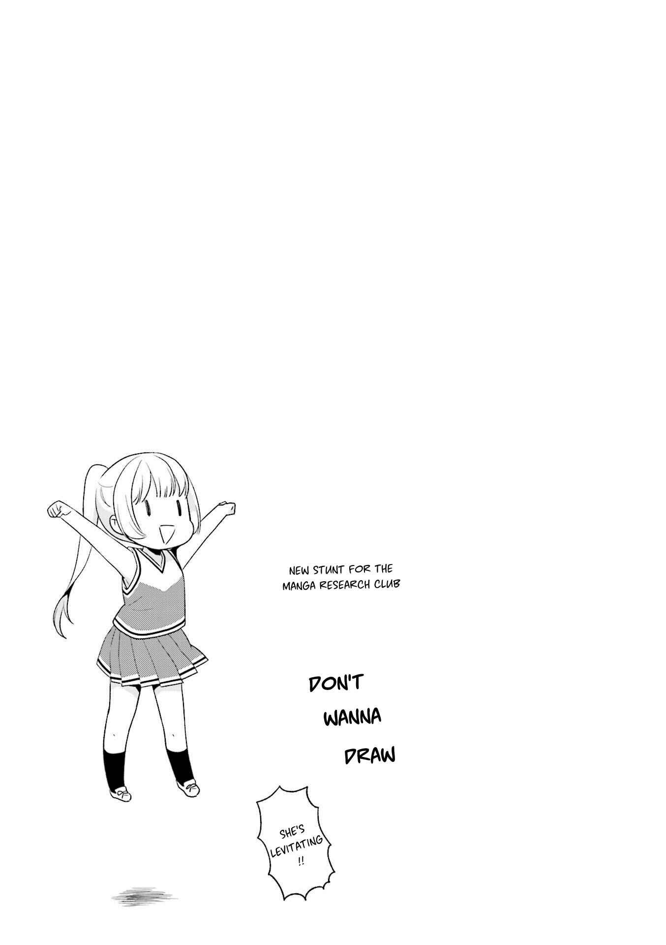 Page 13 Chapter 22 Anima Yell!