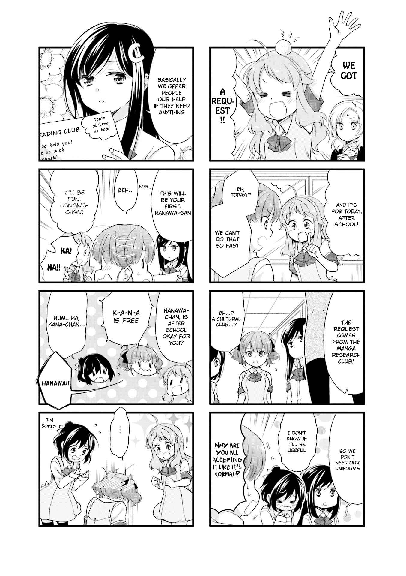 Page 2 Chapter 22 Anima Yell!