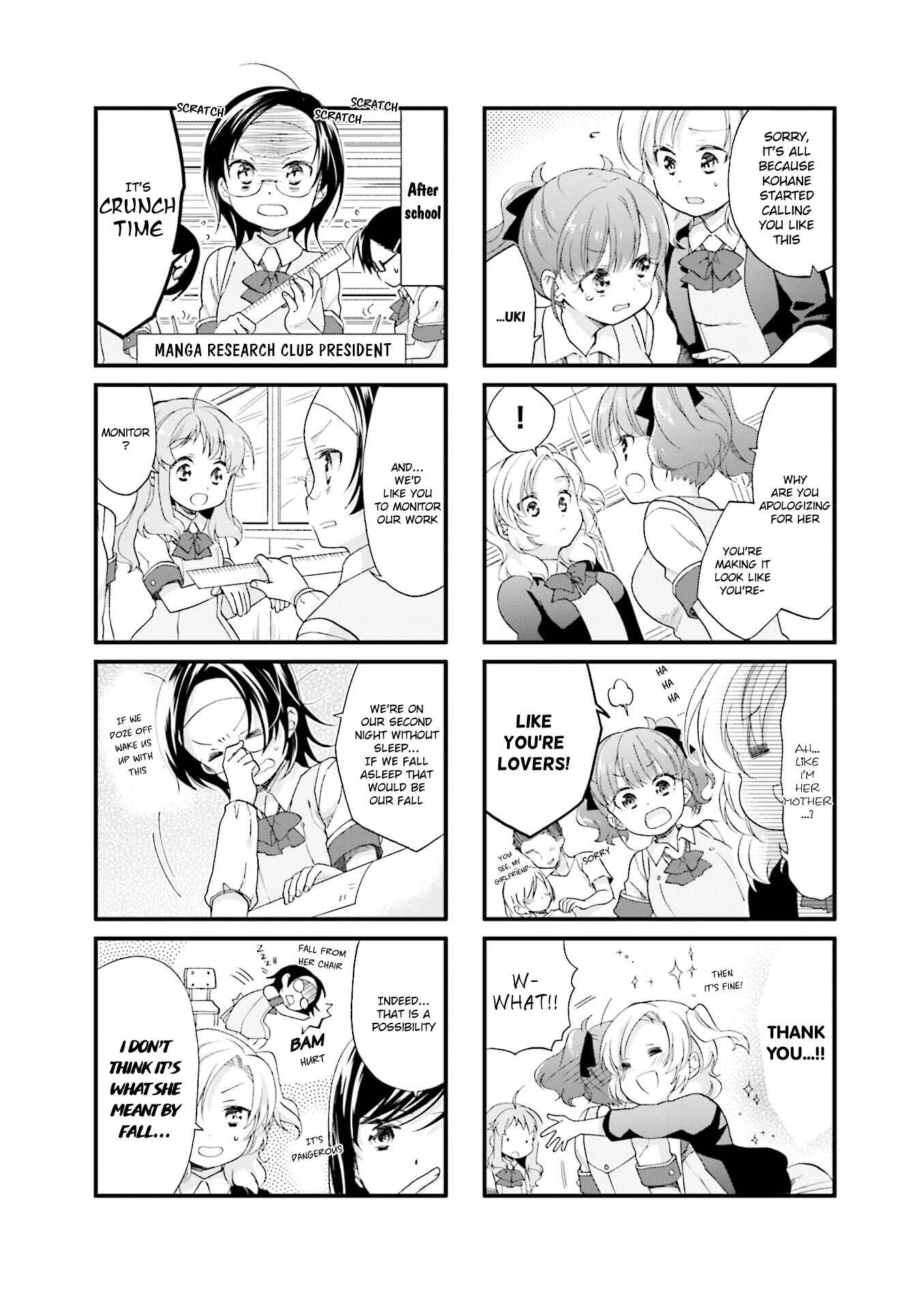 Page 3 Chapter 22 Anima Yell!