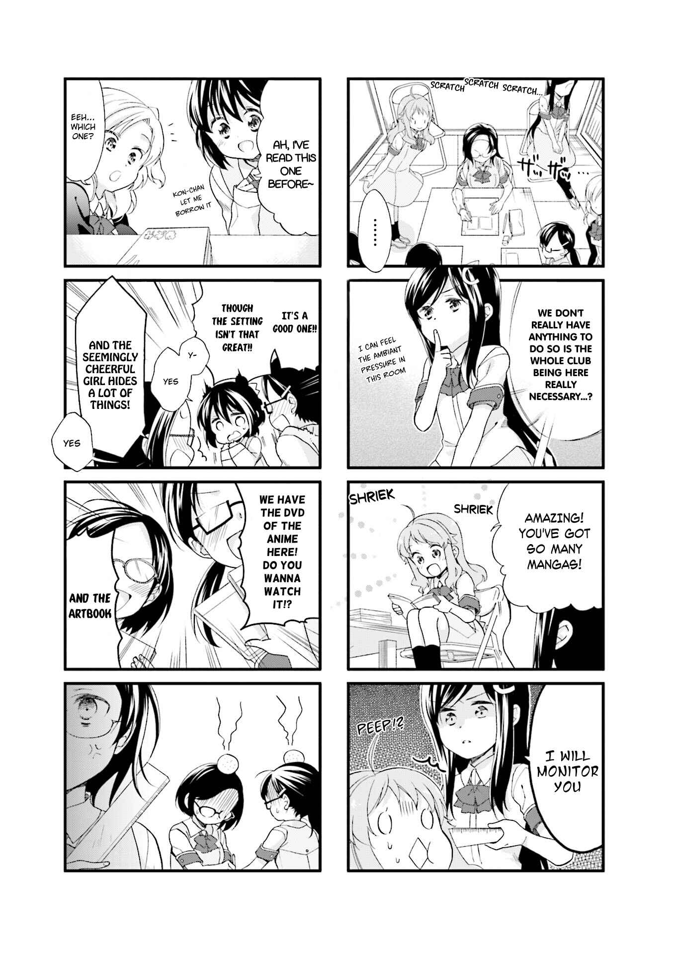Page 4 Chapter 22 Anima Yell!