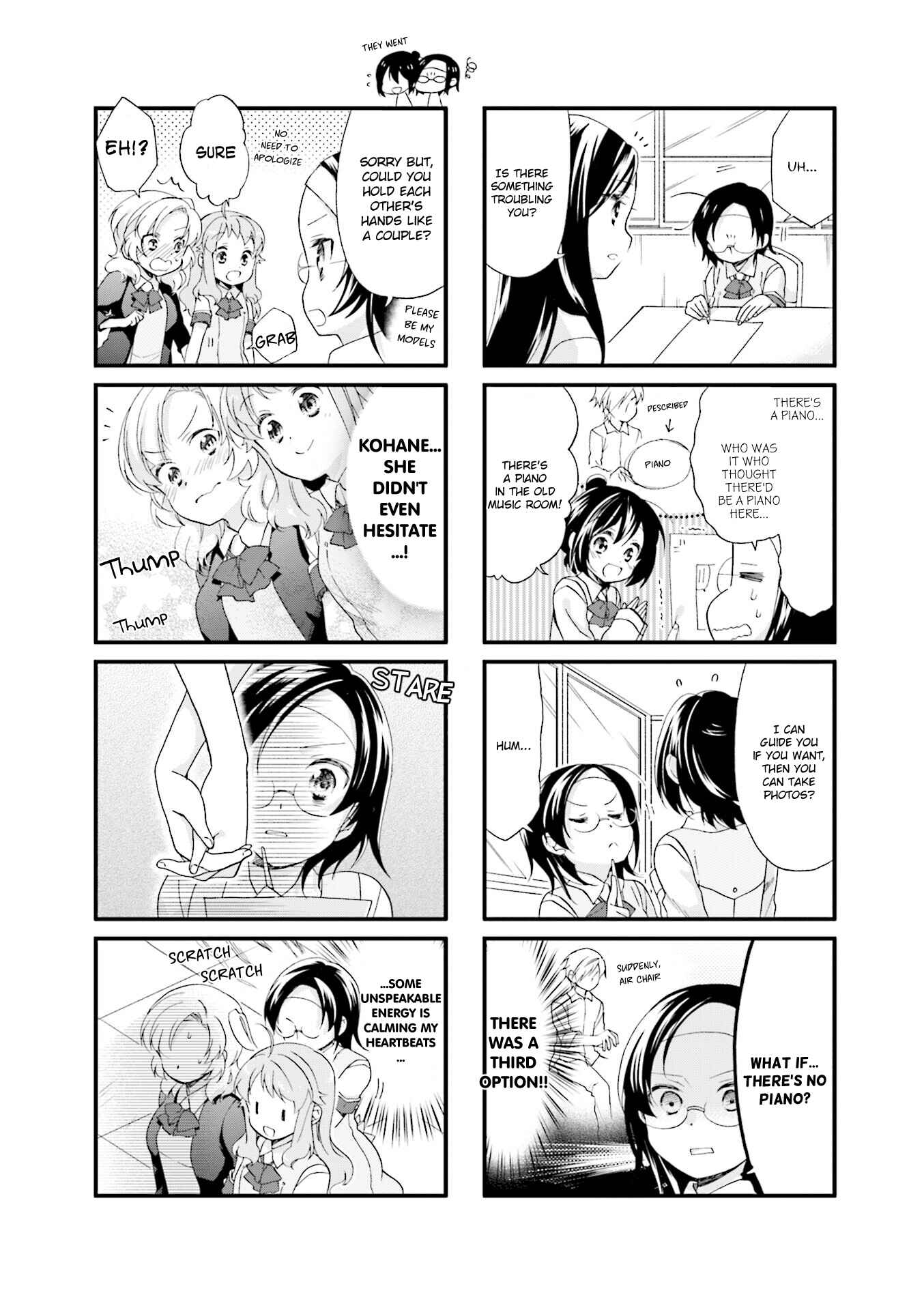 Page 5 Chapter 22 Anima Yell!
