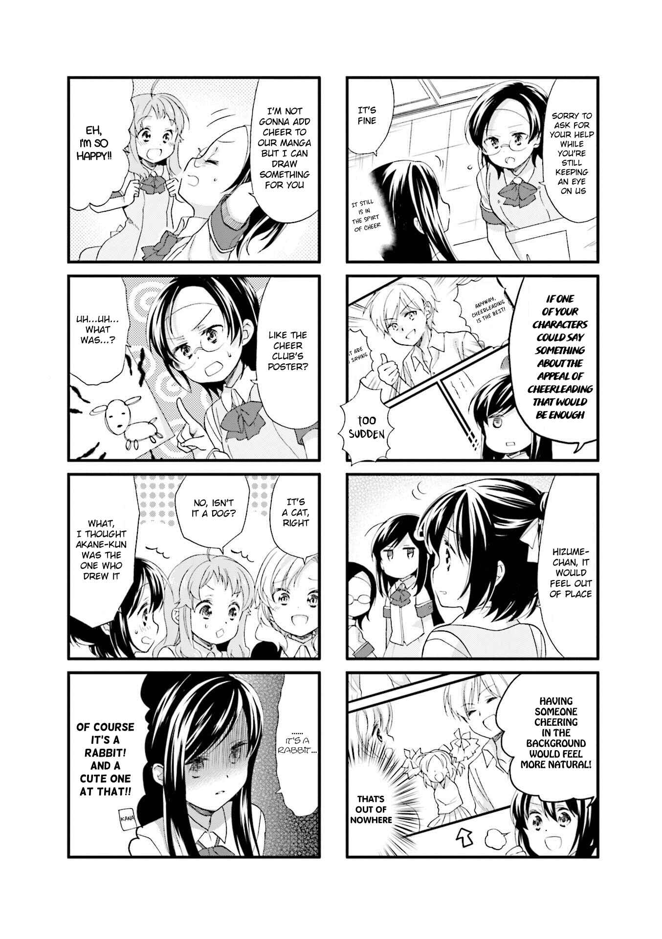 Page 7 Chapter 22 Anima Yell!
