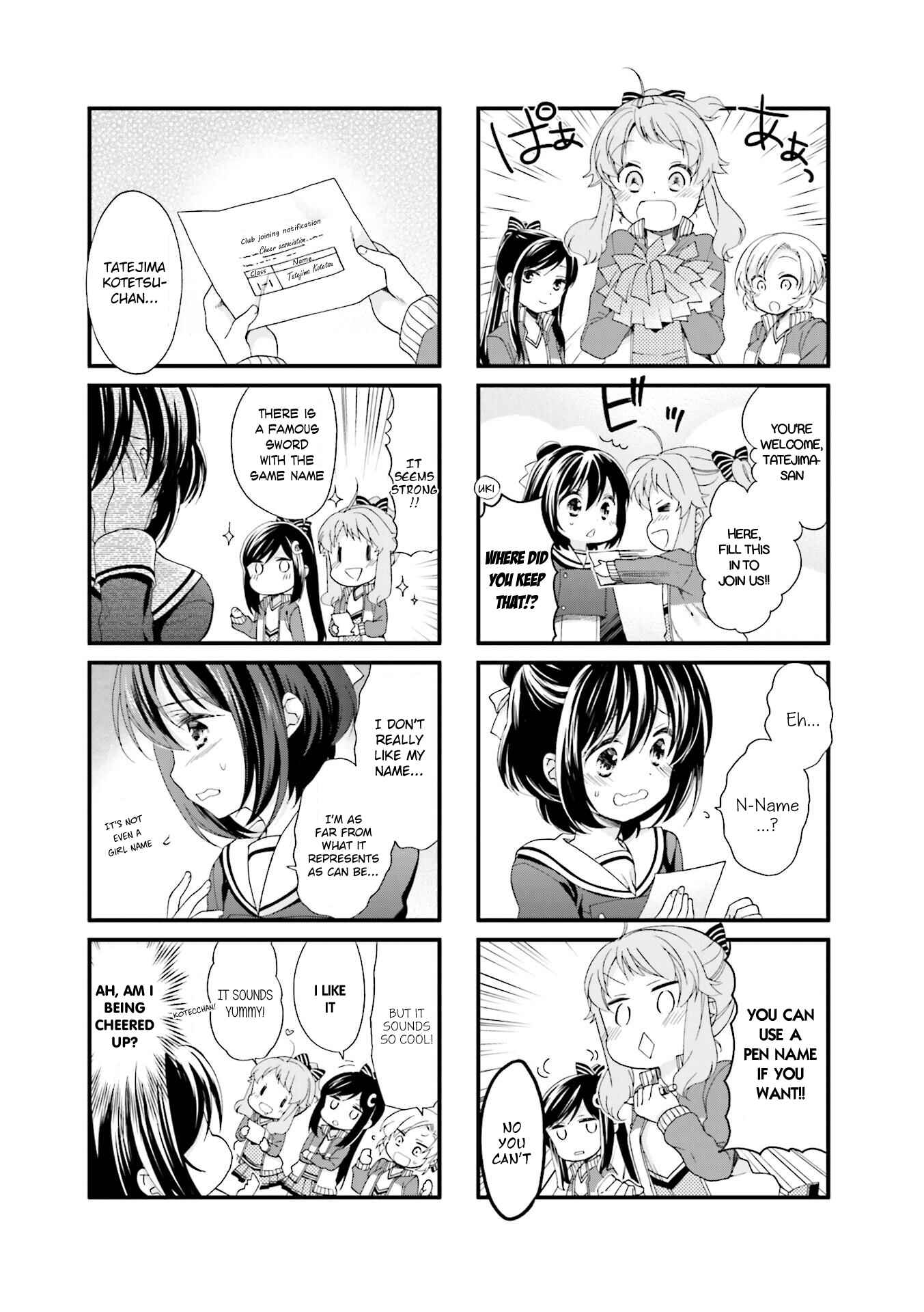 Page 10 Chapter 11 Anima Yell!