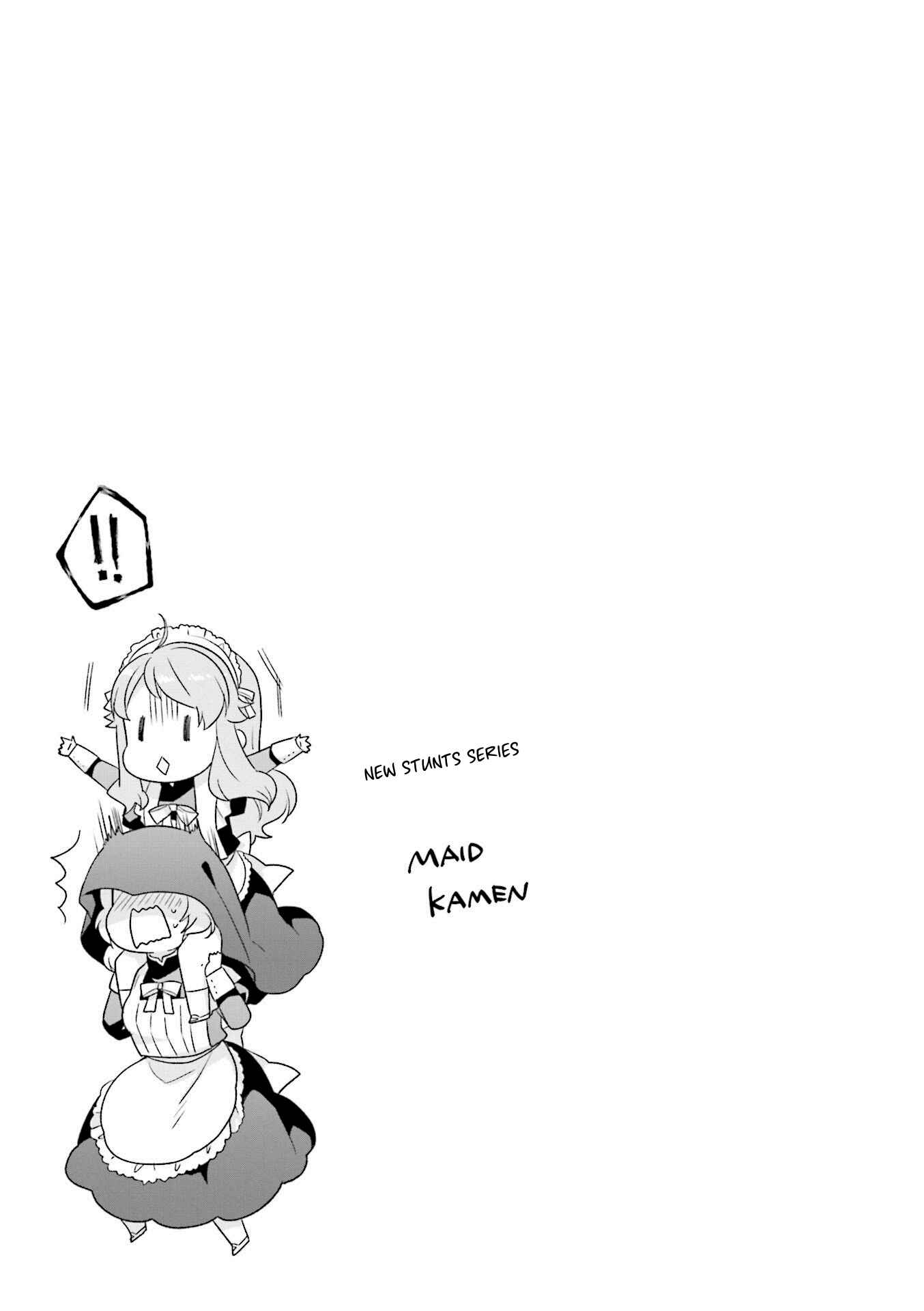 Page 13 Chapter 25 Anima Yell!