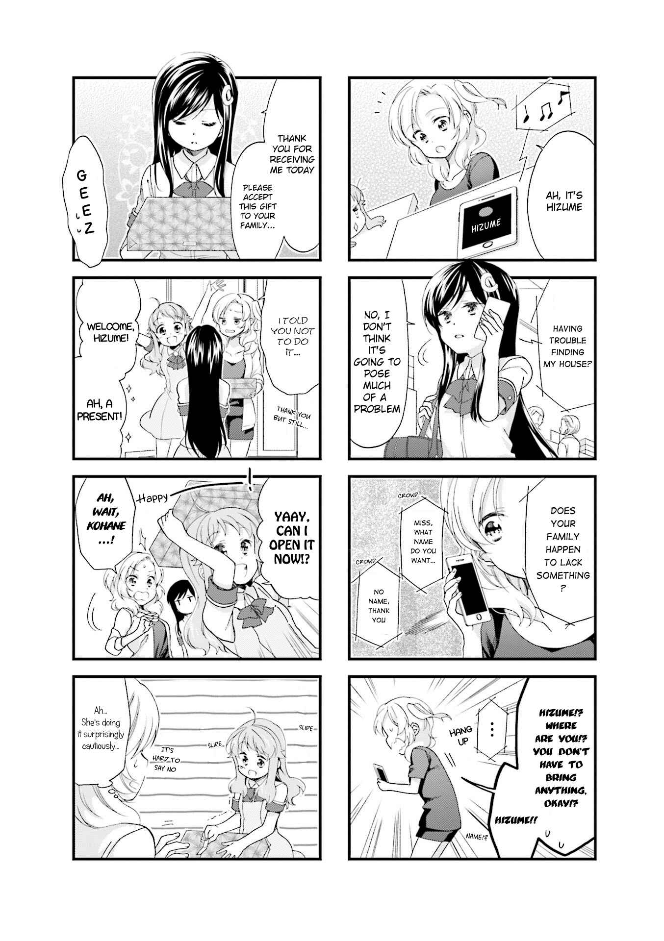 Page 4 Chapter 29 Anima Yell!