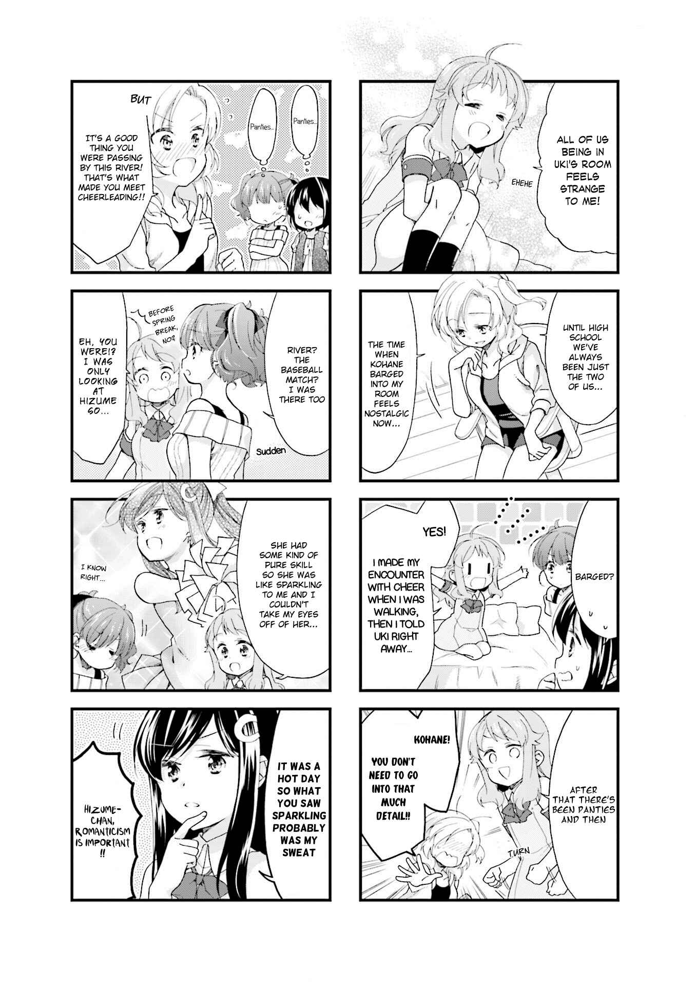 Page 7 Chapter 29 Anima Yell!