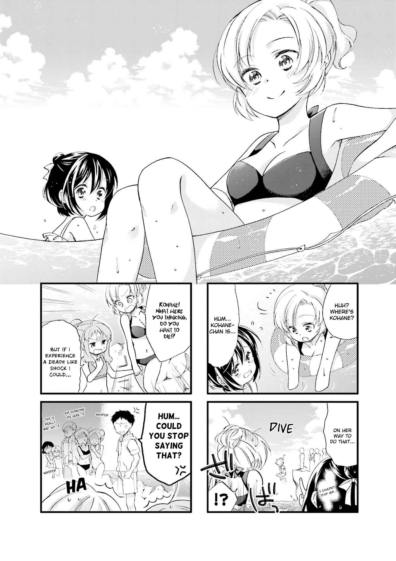 Page 1 Chapter 24 Anima Yell!