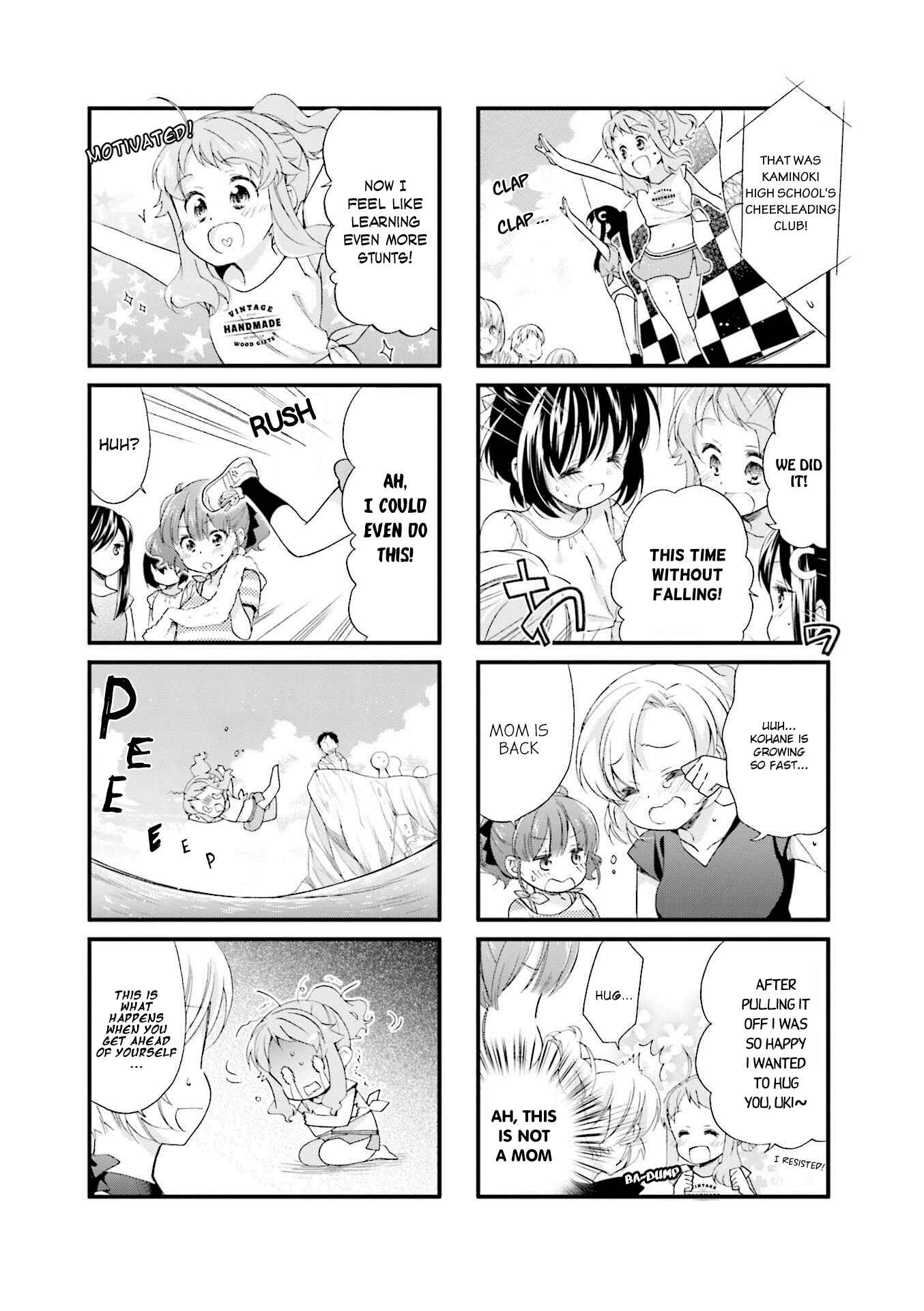 Page 12 Chapter 24 Anima Yell!