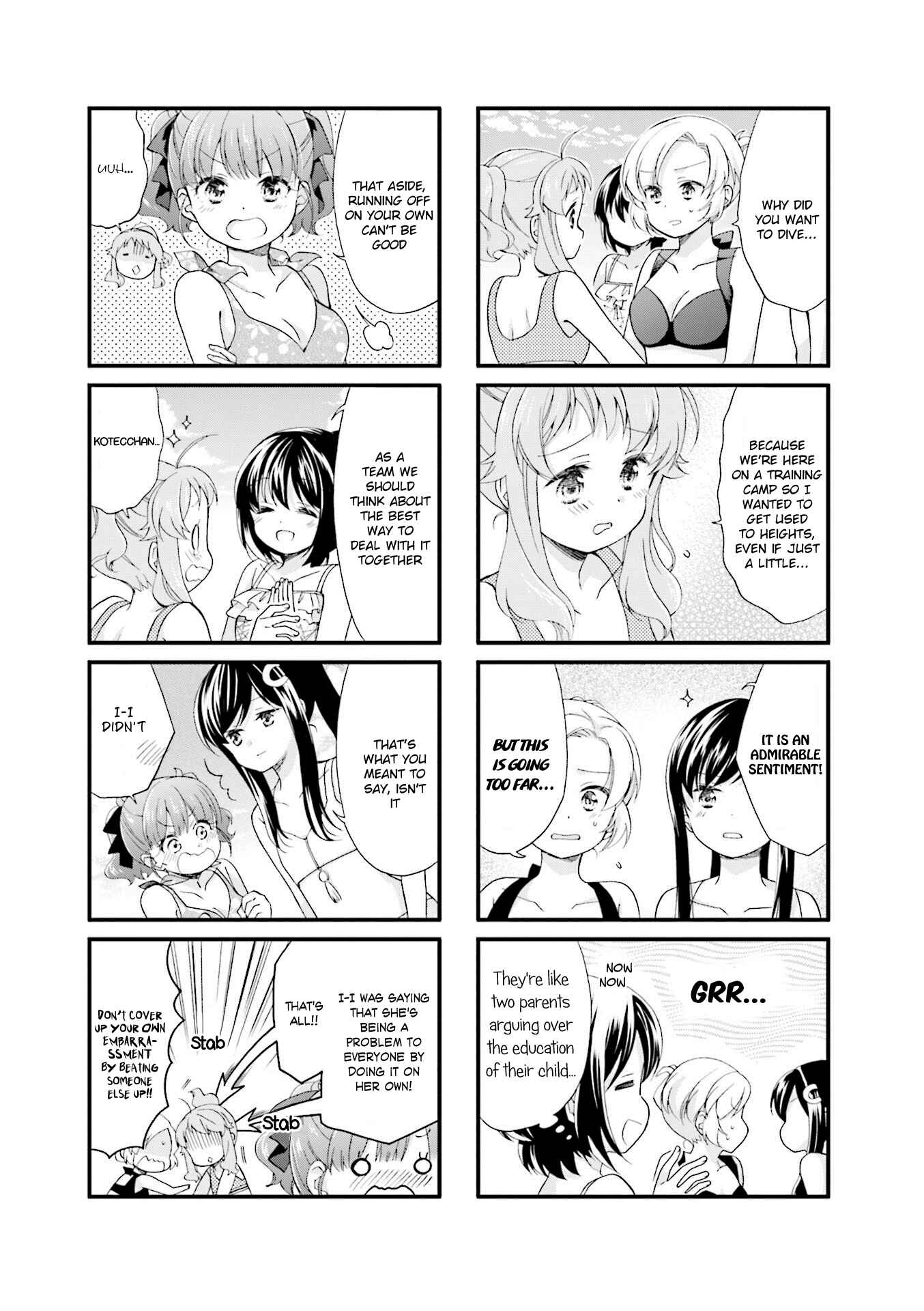 Page 2 Chapter 24 Anima Yell!