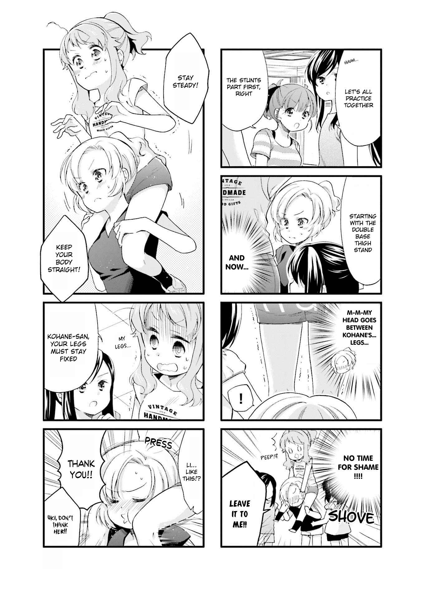 Page 7 Chapter 24 Anima Yell!