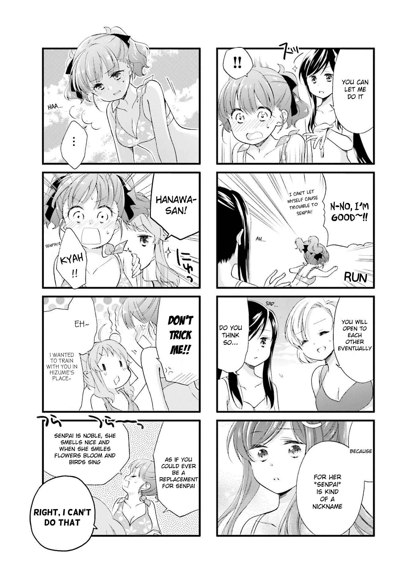 Page 11 Chapter 23 Anima Yell!