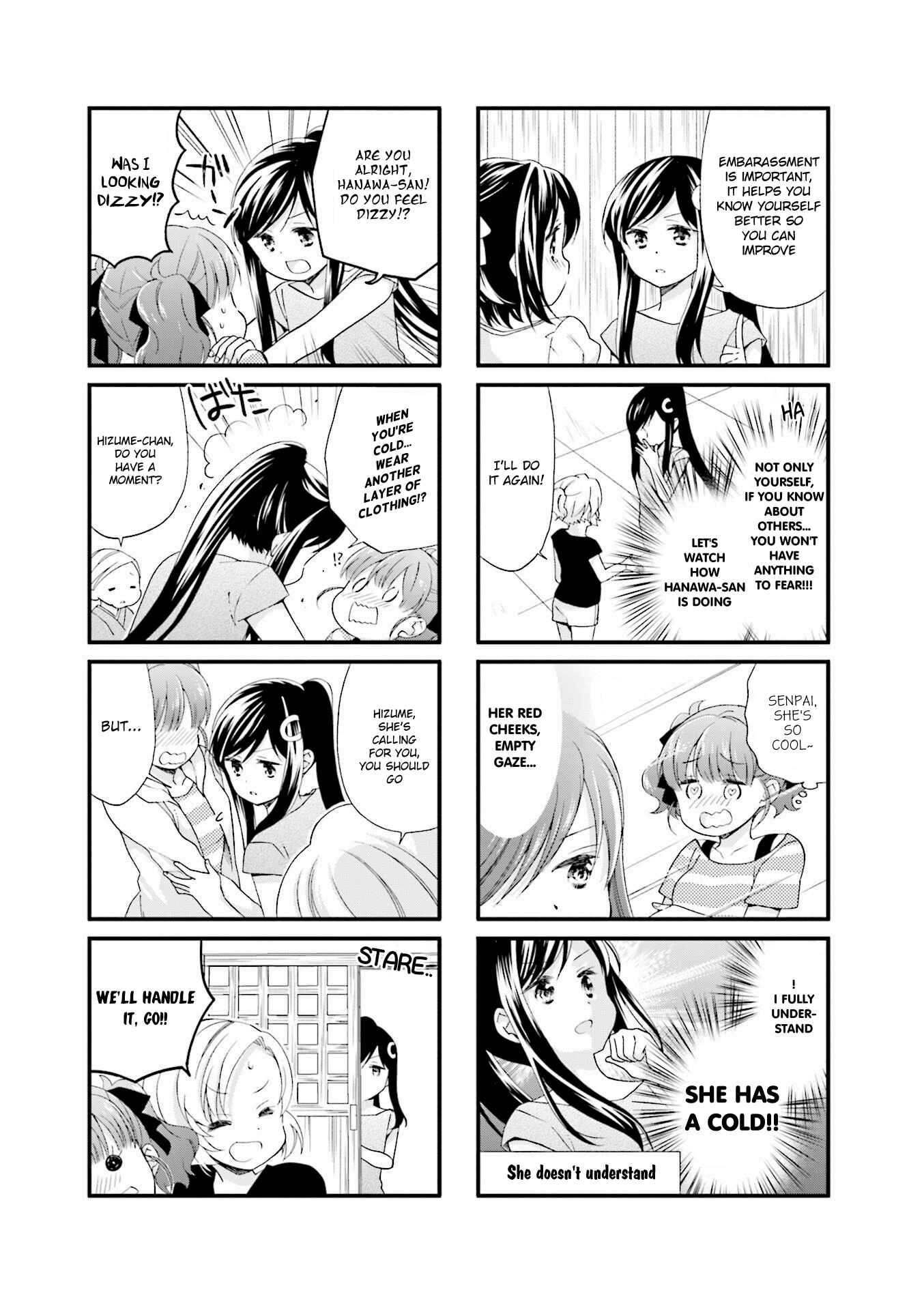 Page 6 Chapter 23 Anima Yell!