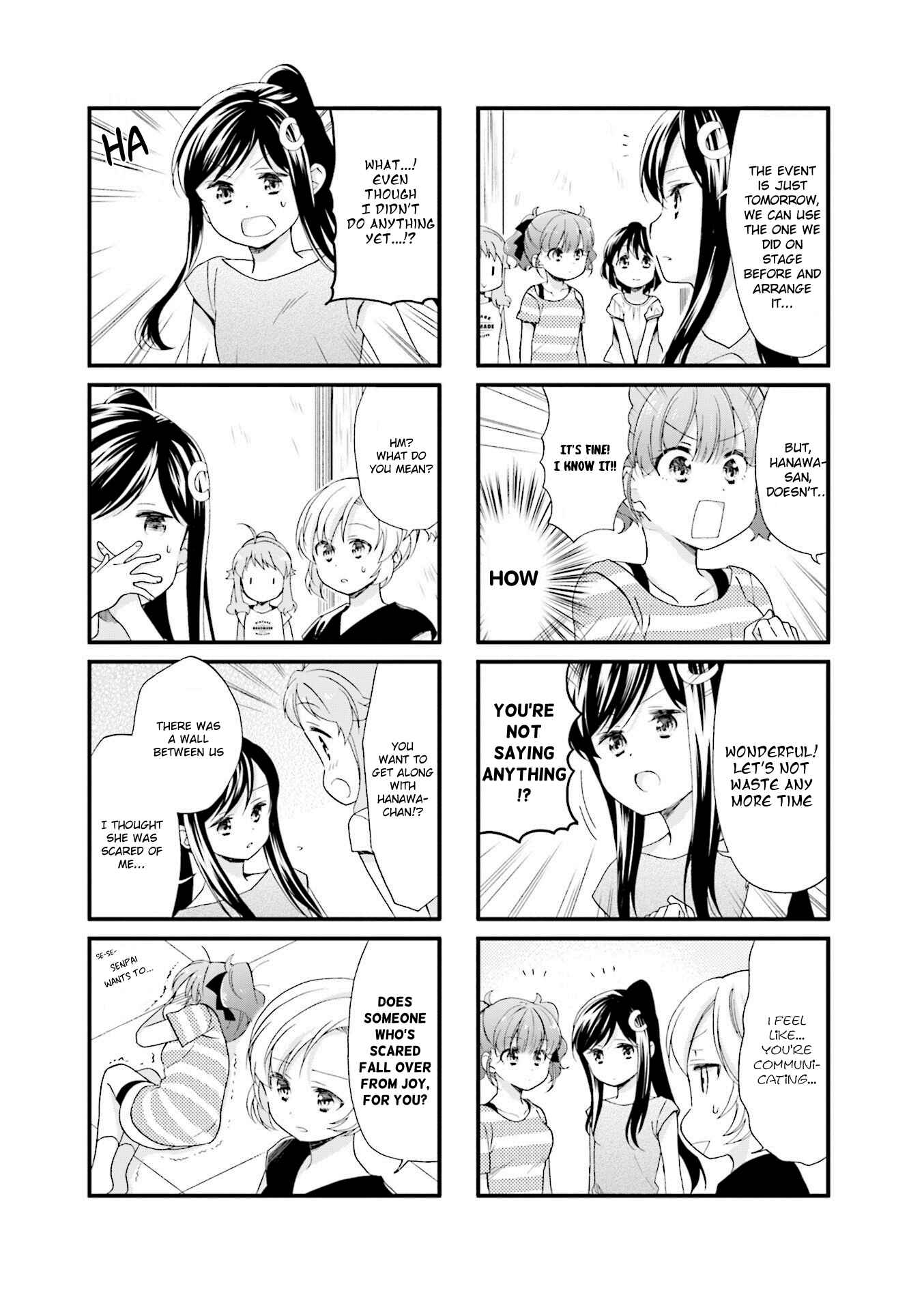Page 8 Chapter 23 Anima Yell!