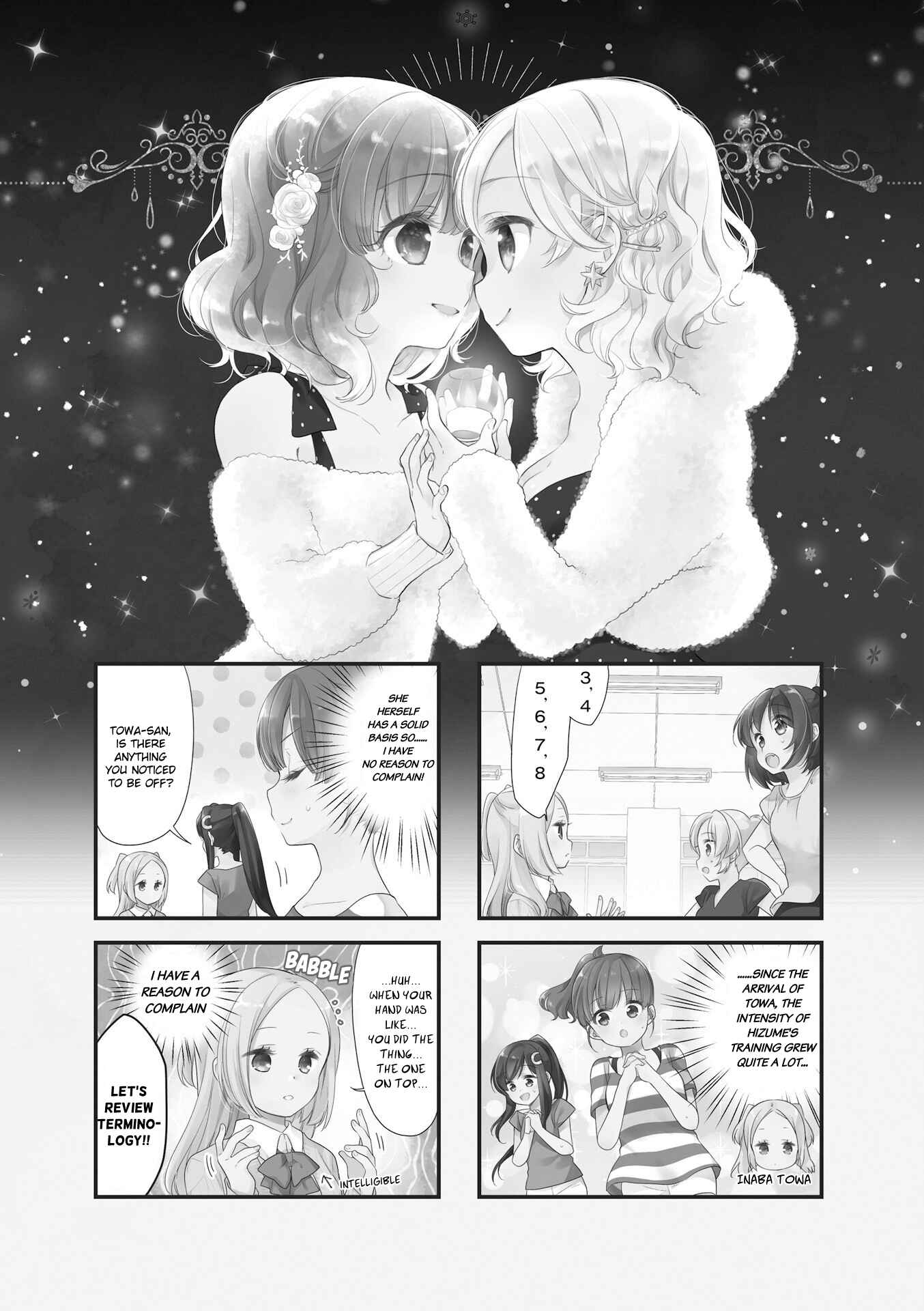 Page 1 Chapter 48 Anima Yell!