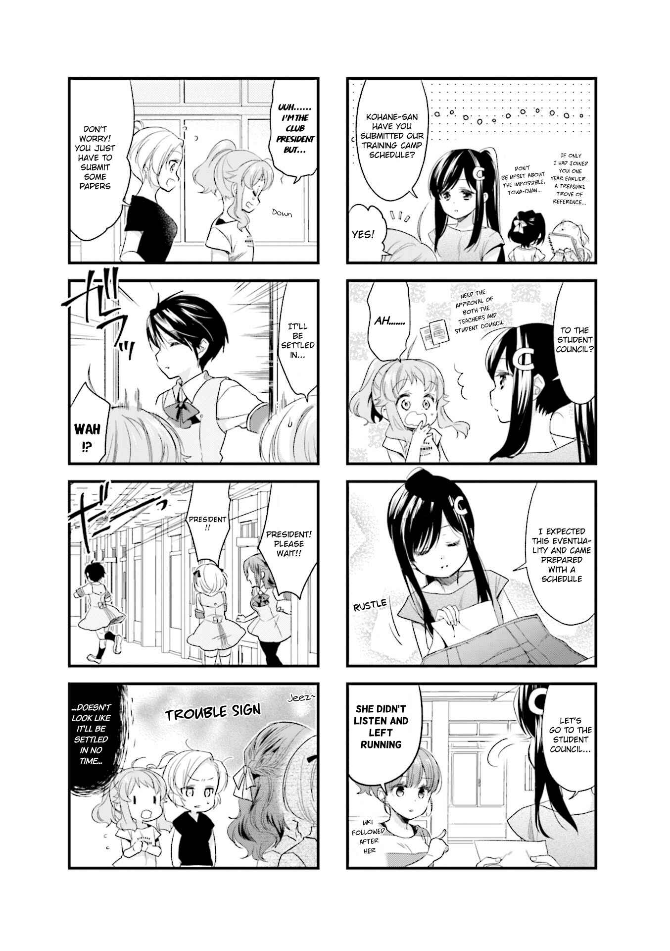 Page 3 Chapter 48 Anima Yell!