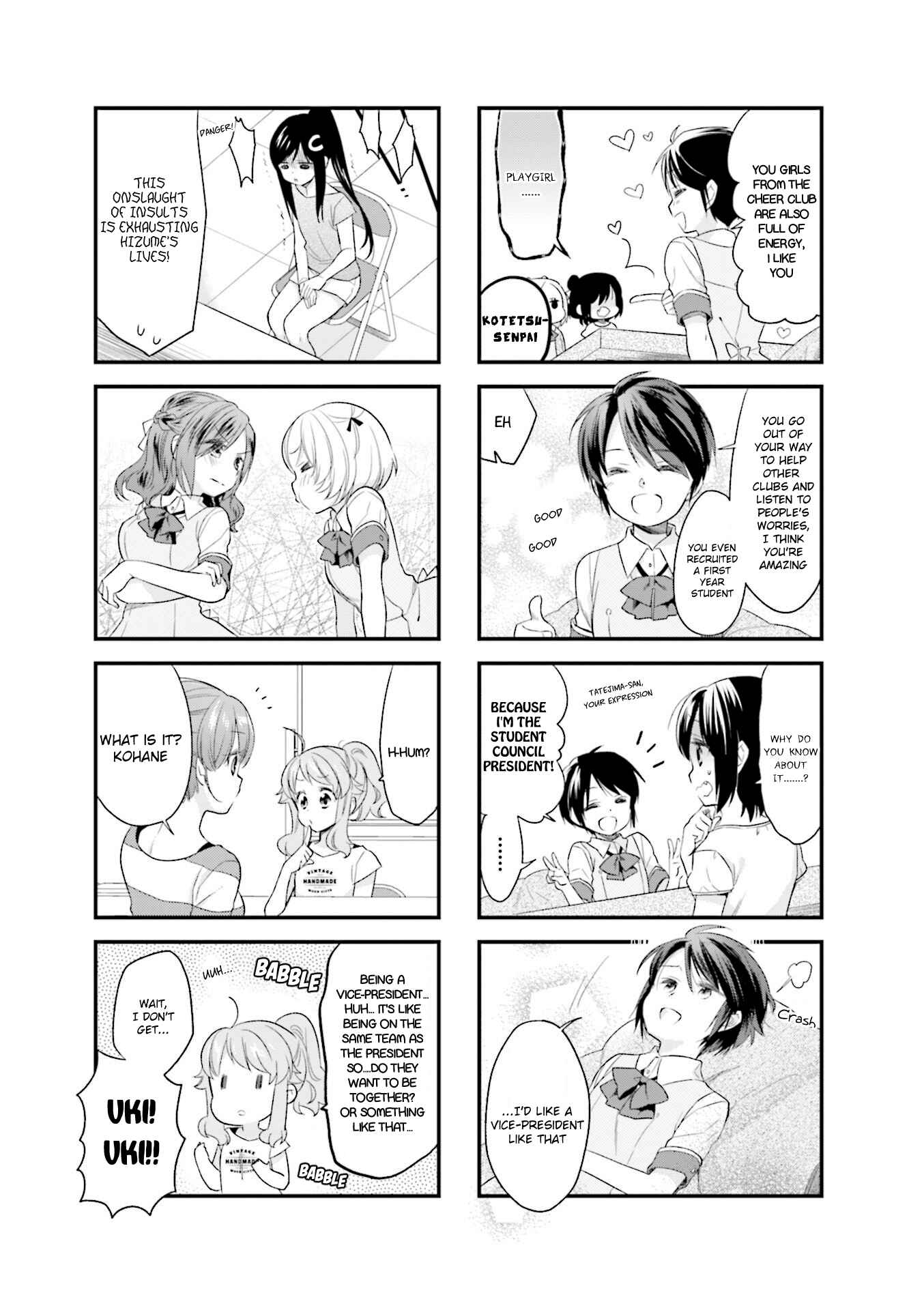 Page 7 Chapter 48 Anima Yell!