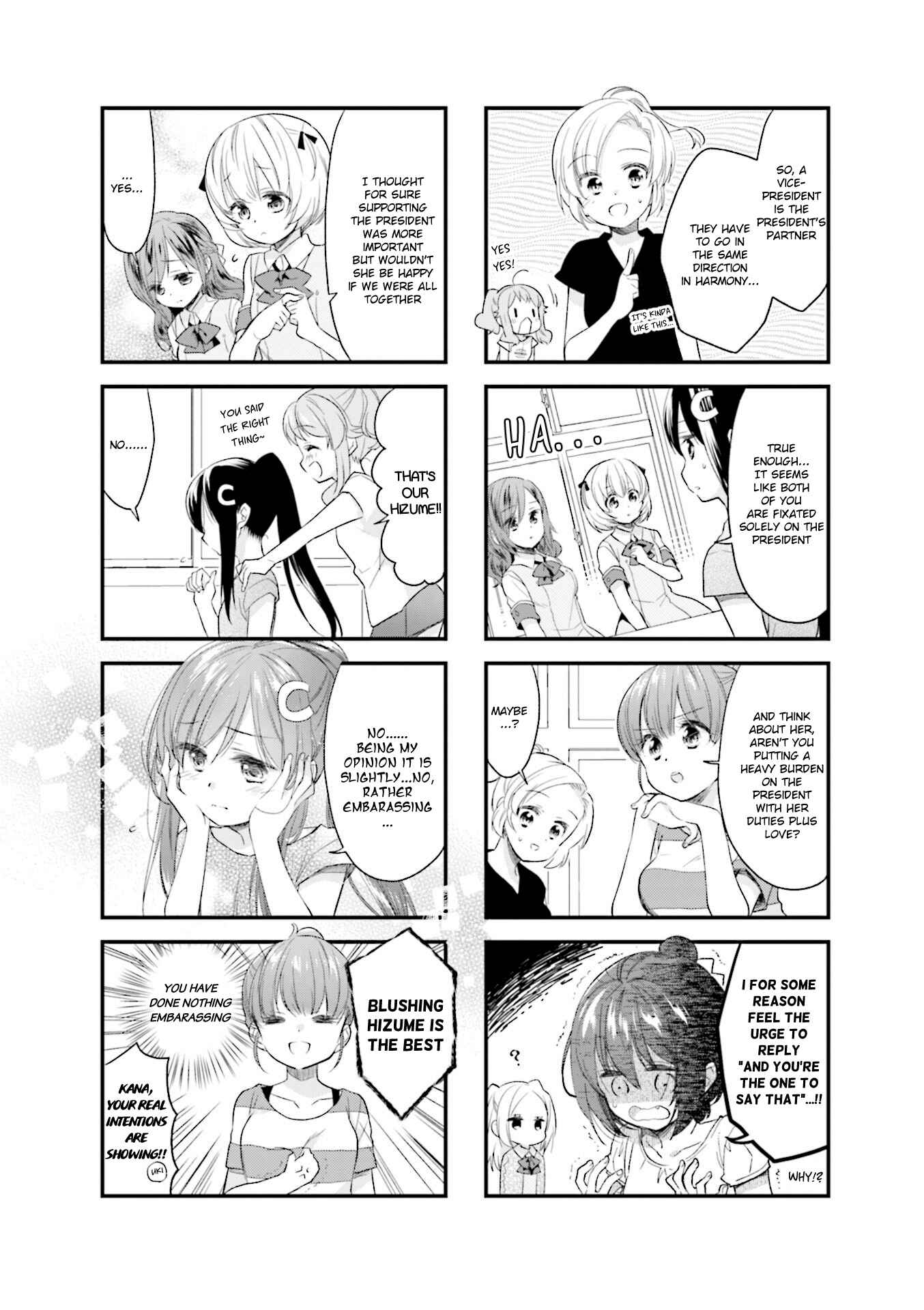 Page 8 Chapter 48 Anima Yell!