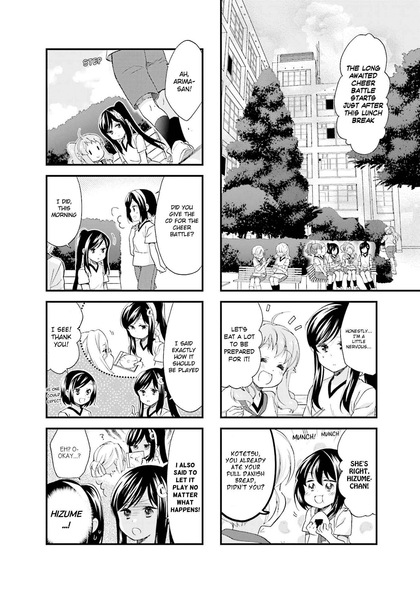 Page 4 Chapter 32 Anima Yell!