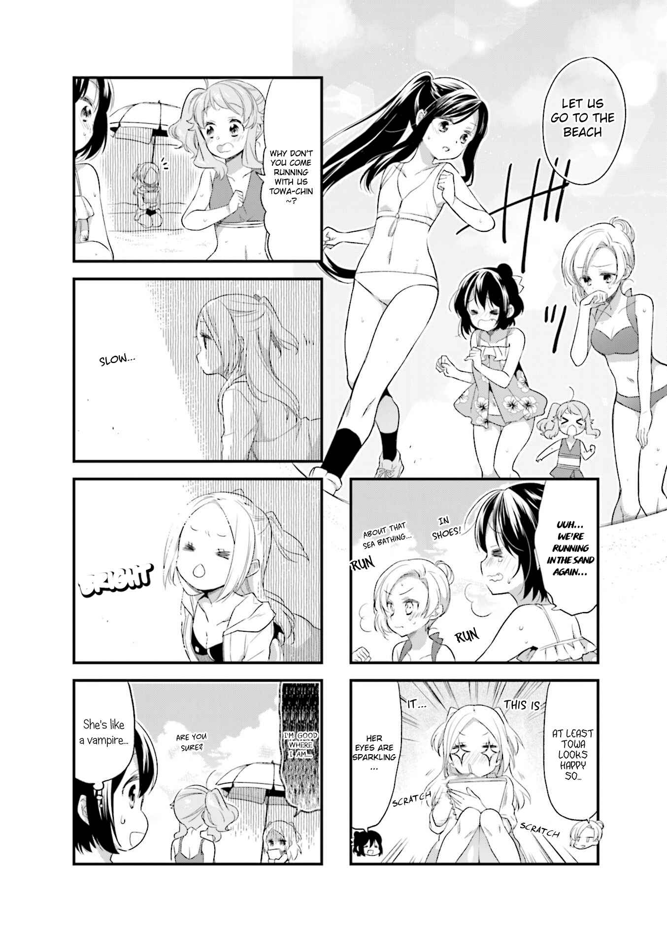 Page 2 Chapter 49 Anima Yell!