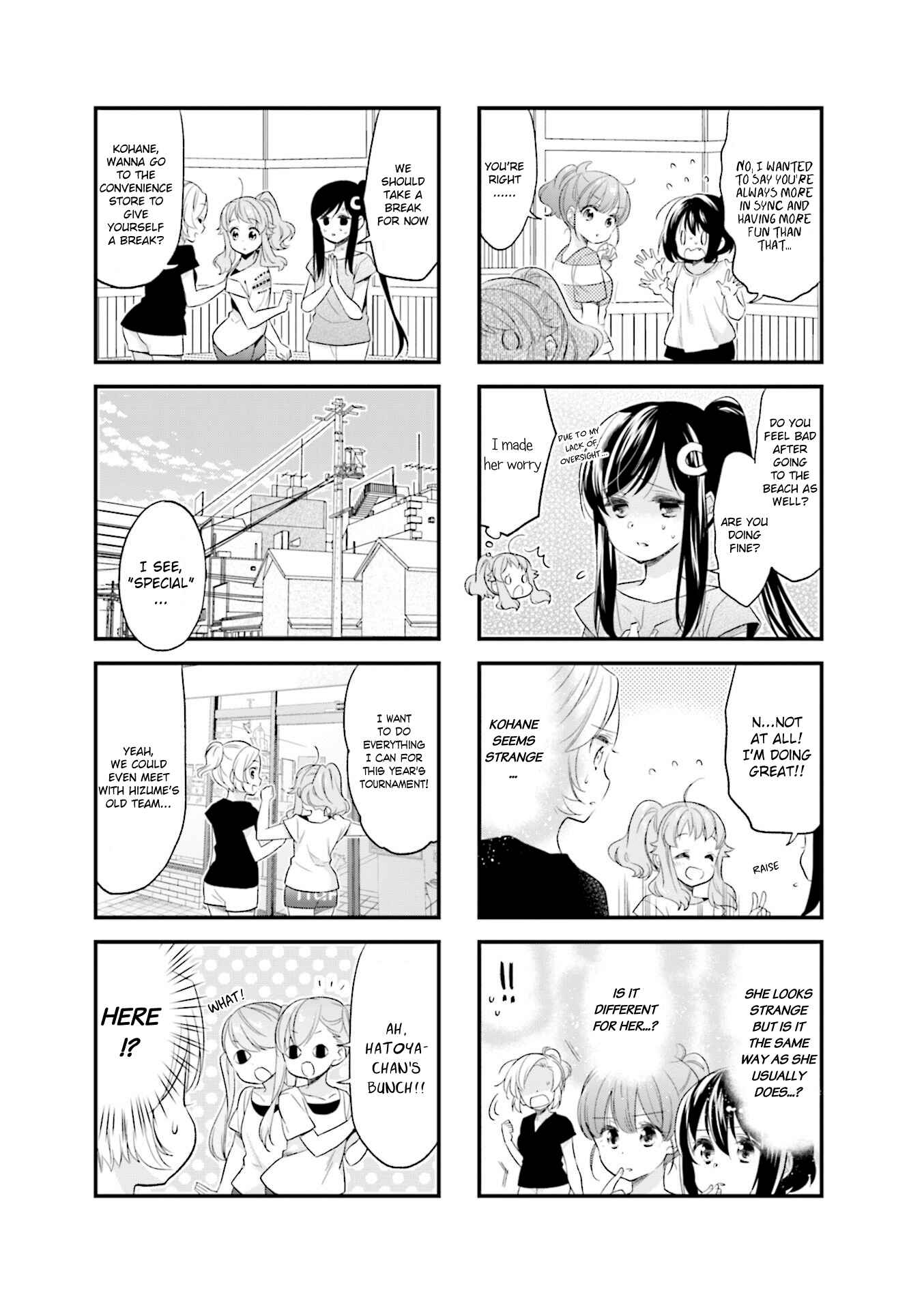 Page 5 Chapter 49 Anima Yell!