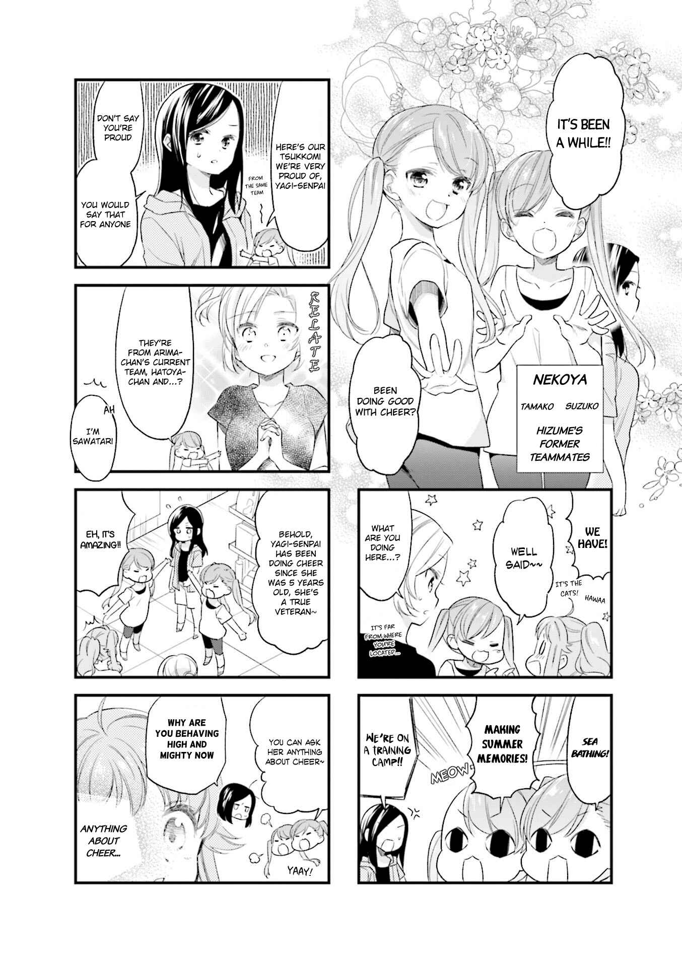 Page 6 Chapter 49 Anima Yell!