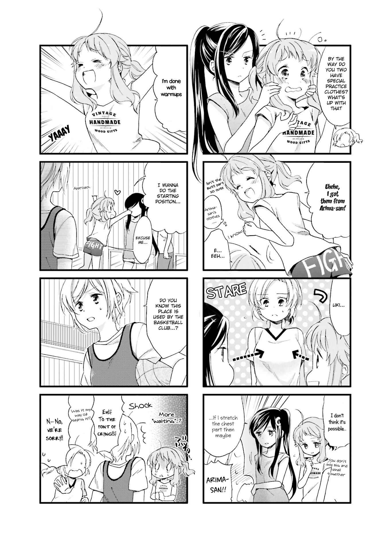 Page 3 Chapter 8 Anima Yell!