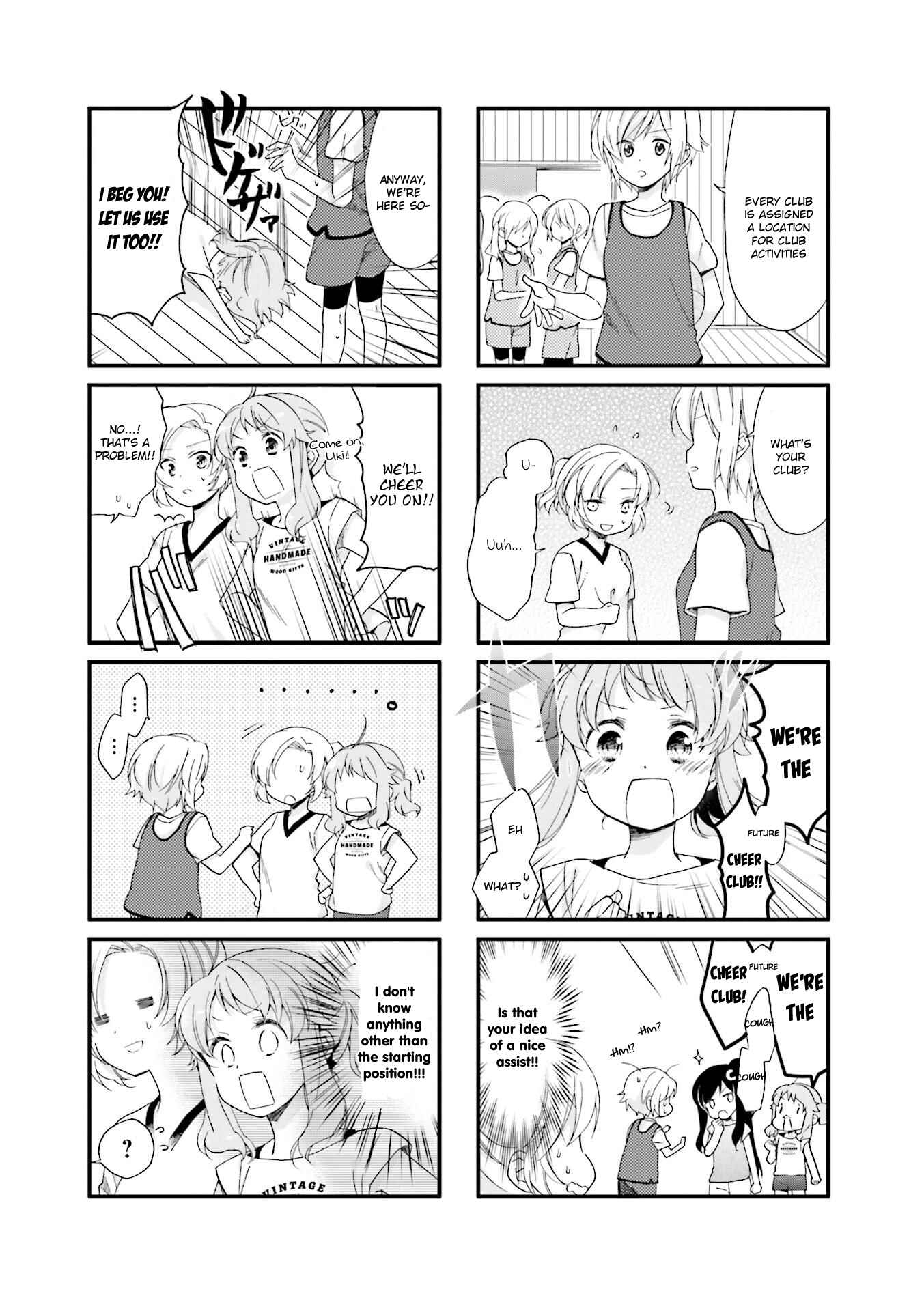 Page 4 Chapter 8 Anima Yell!